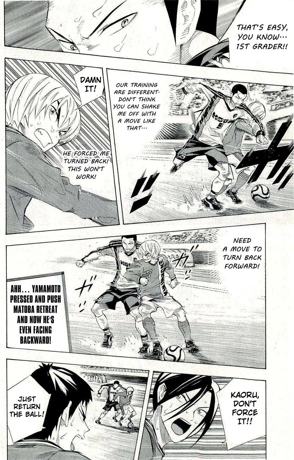 Area no Kishi Chap 244 - Next Chap 245