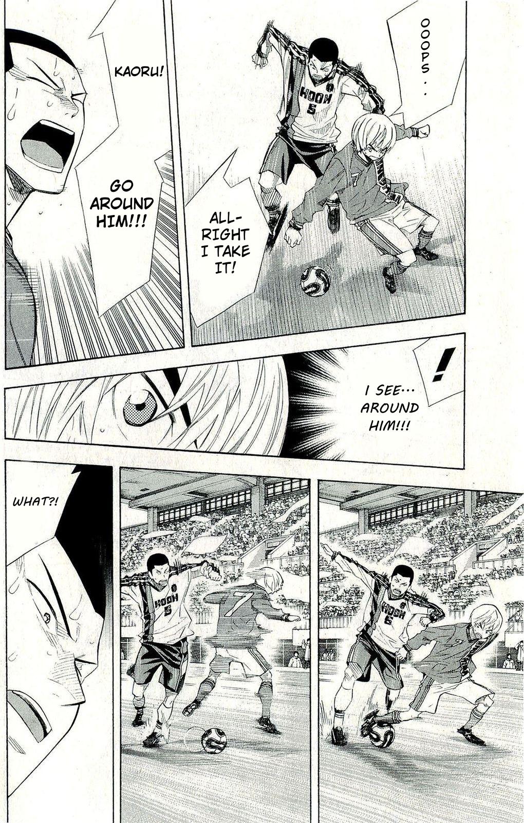 Area no Kishi Chap 244 - Next Chap 245