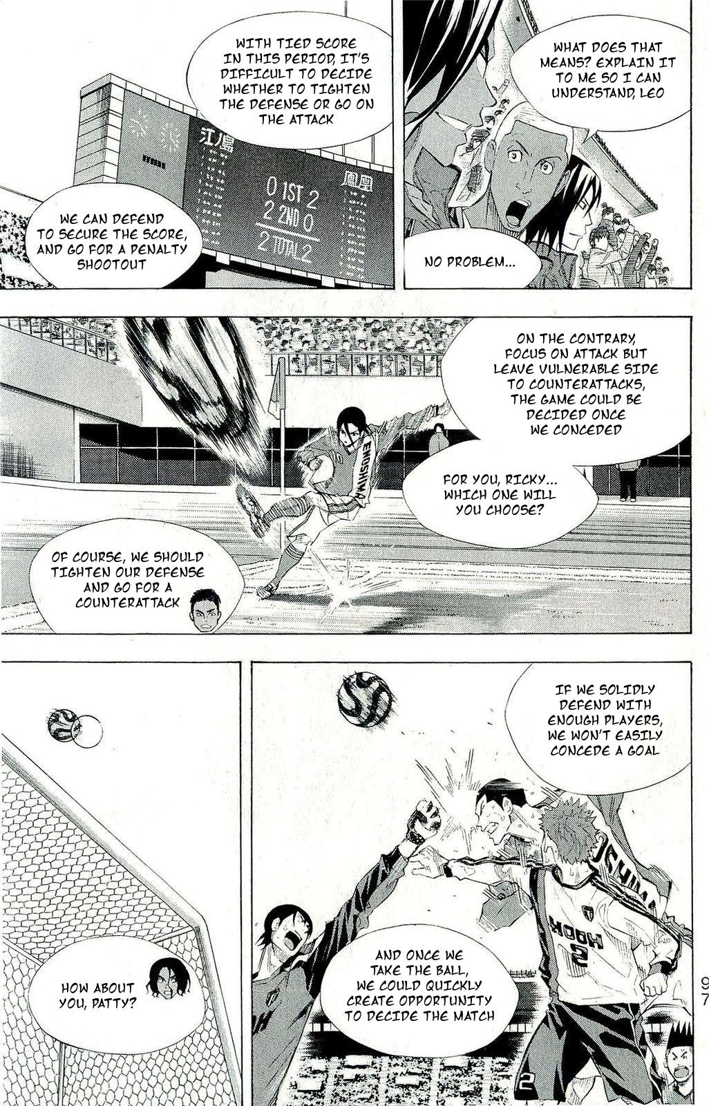 Area no Kishi Chap 245 - Next Chap 246