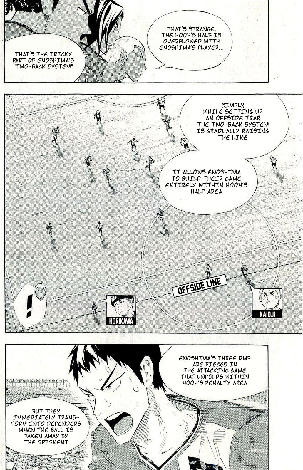 Area no Kishi Chap 245 - Next Chap 246