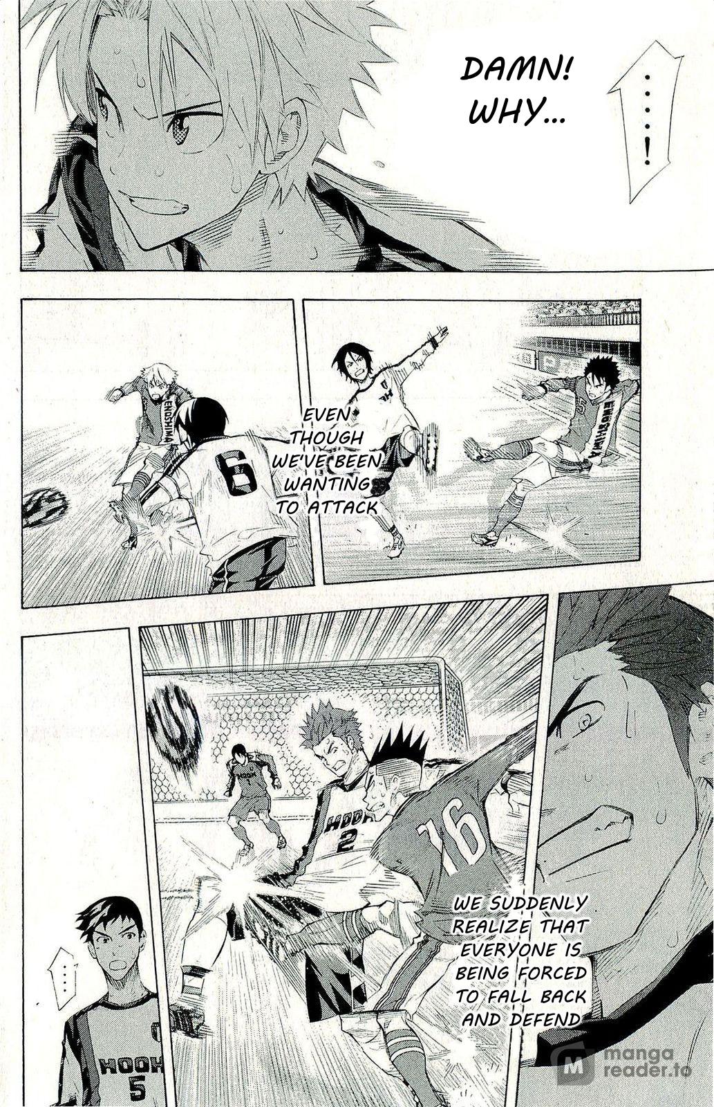 Area no Kishi Chap 245 - Next Chap 246