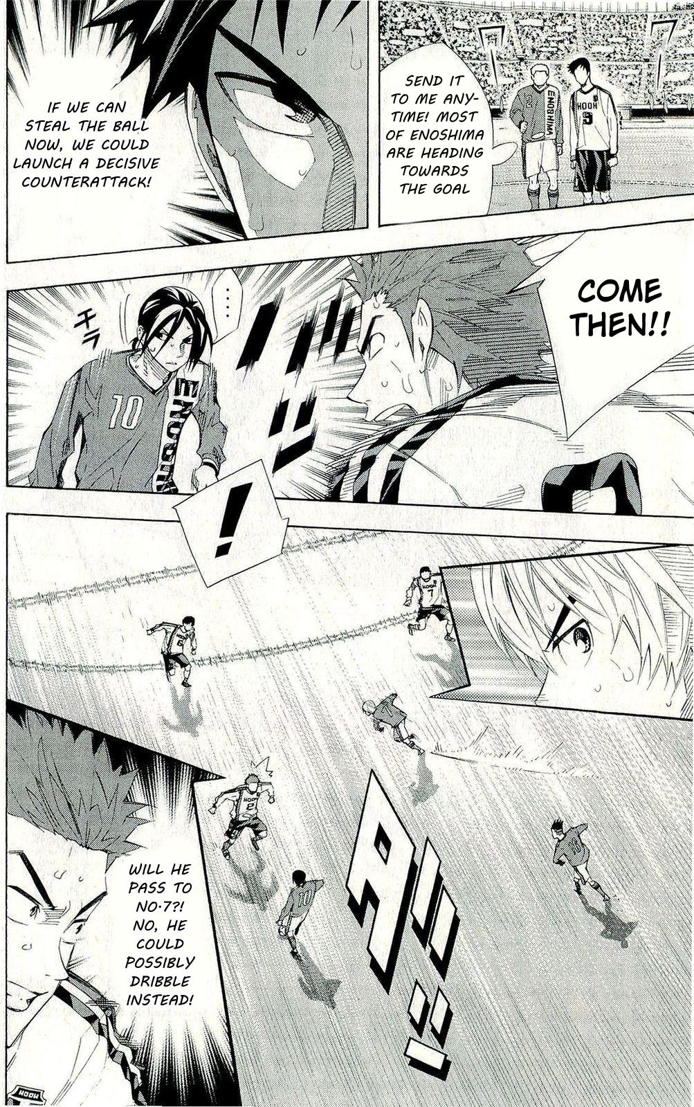 Area no Kishi Chap 245 - Next Chap 246