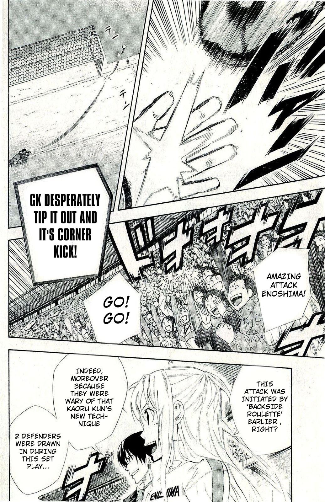 Area no Kishi Chap 245 - Next Chap 246