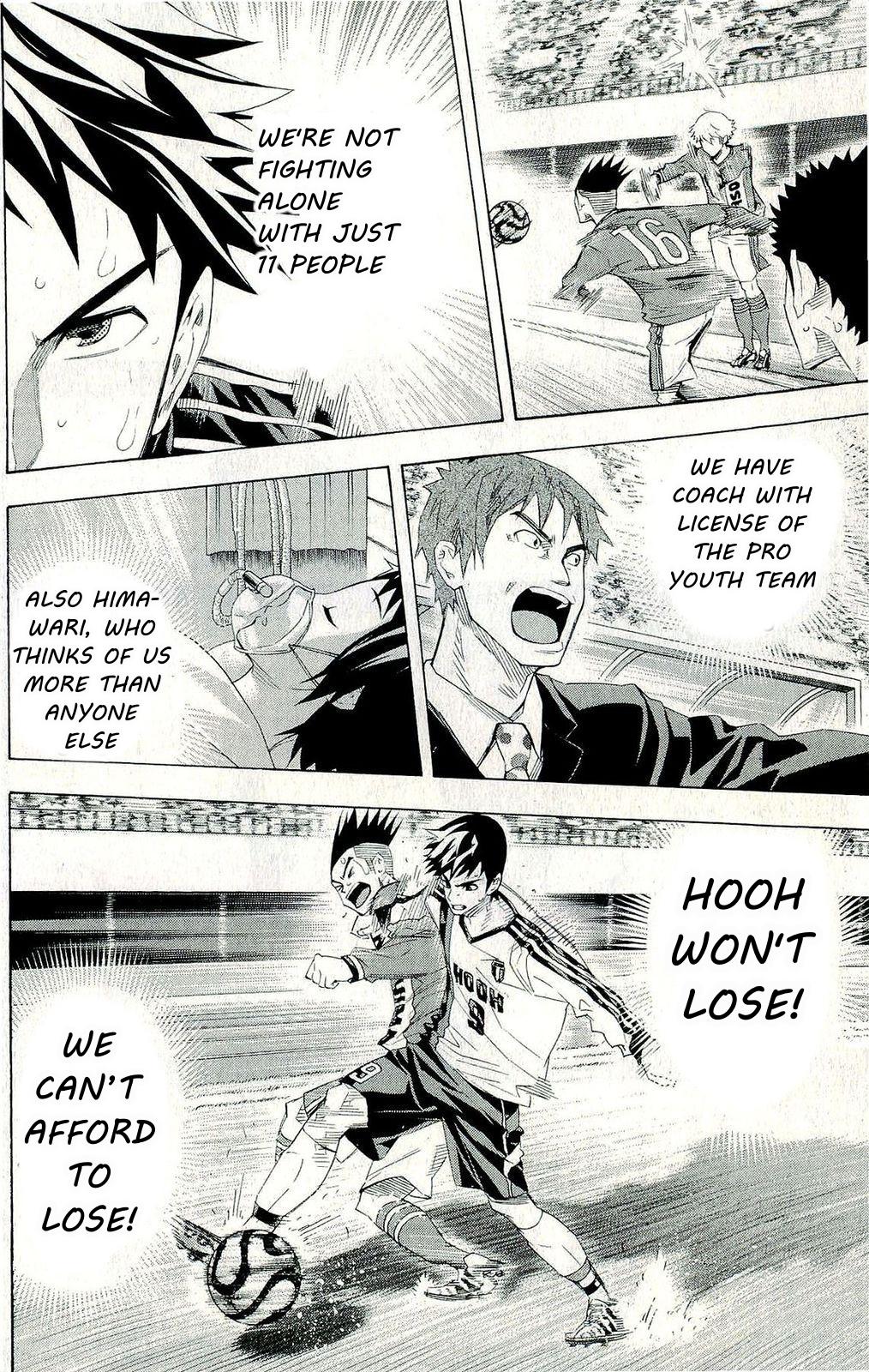 Area no Kishi Chap 246 - Next Chap 247