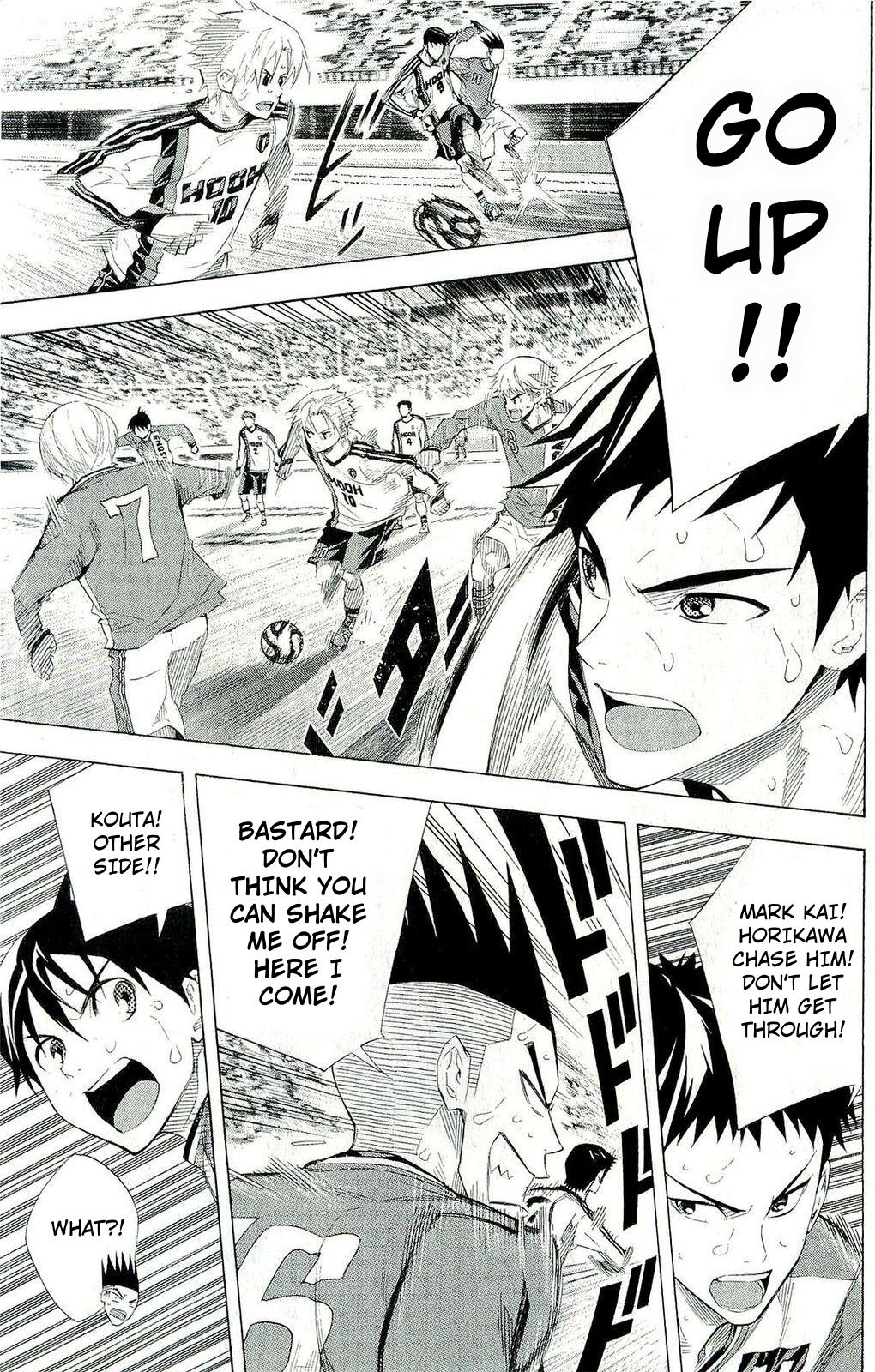 Area no Kishi Chap 246 - Next Chap 247