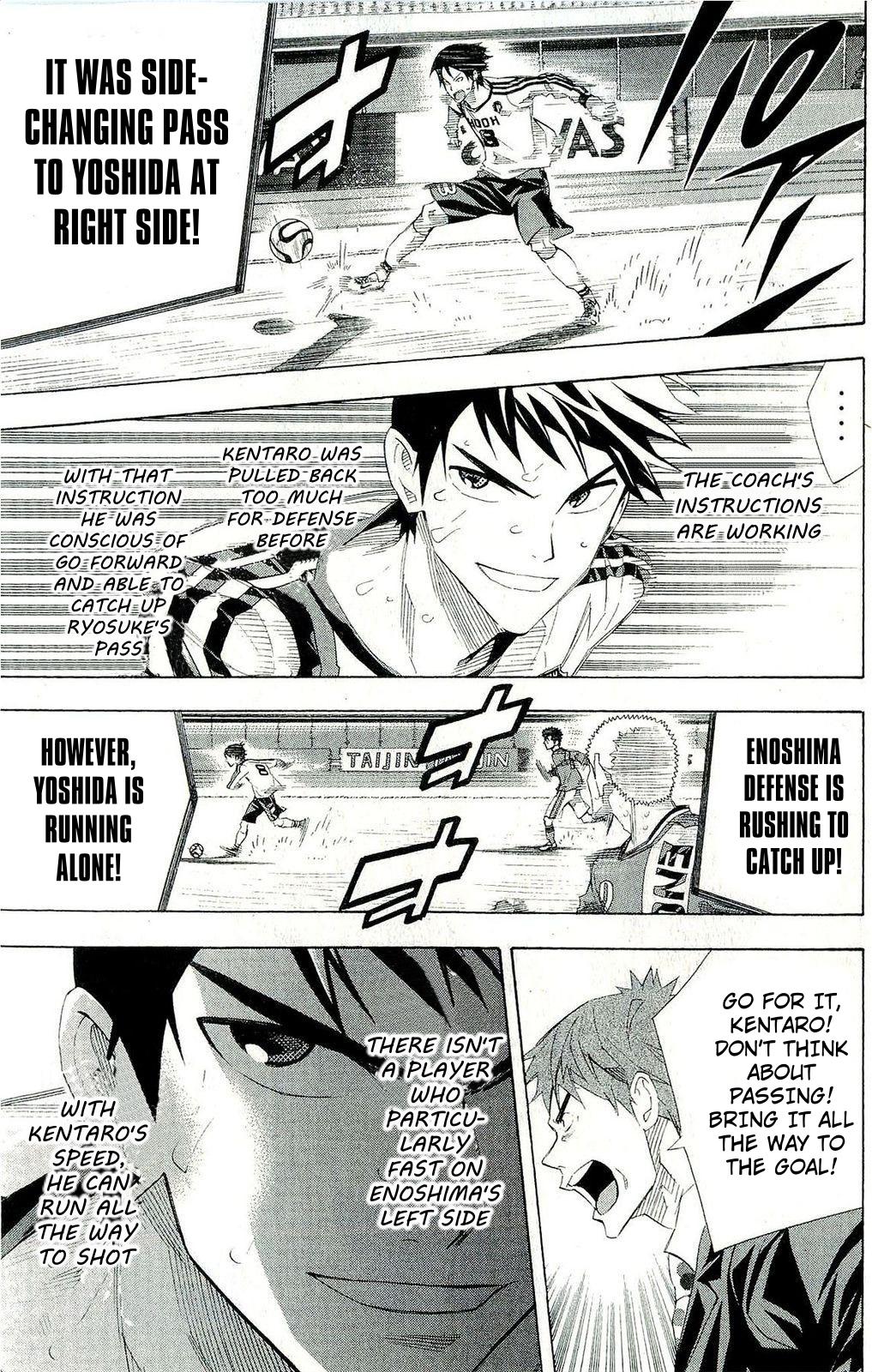 Area no Kishi Chap 246 - Next Chap 247