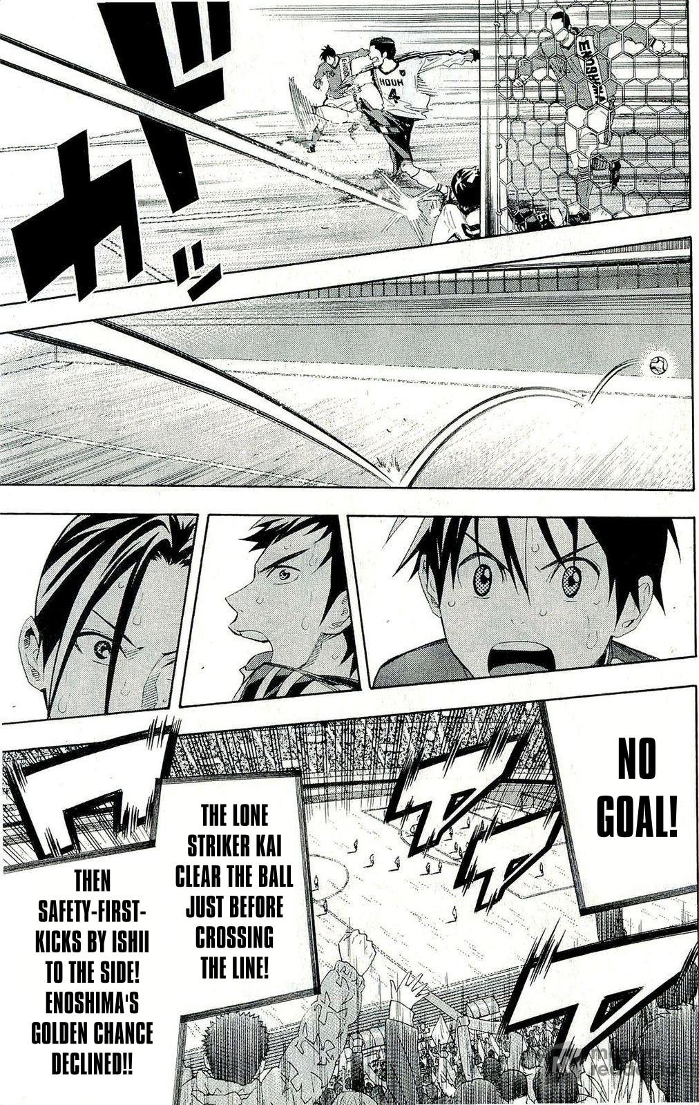 Area no Kishi Chap 246 - Next Chap 247