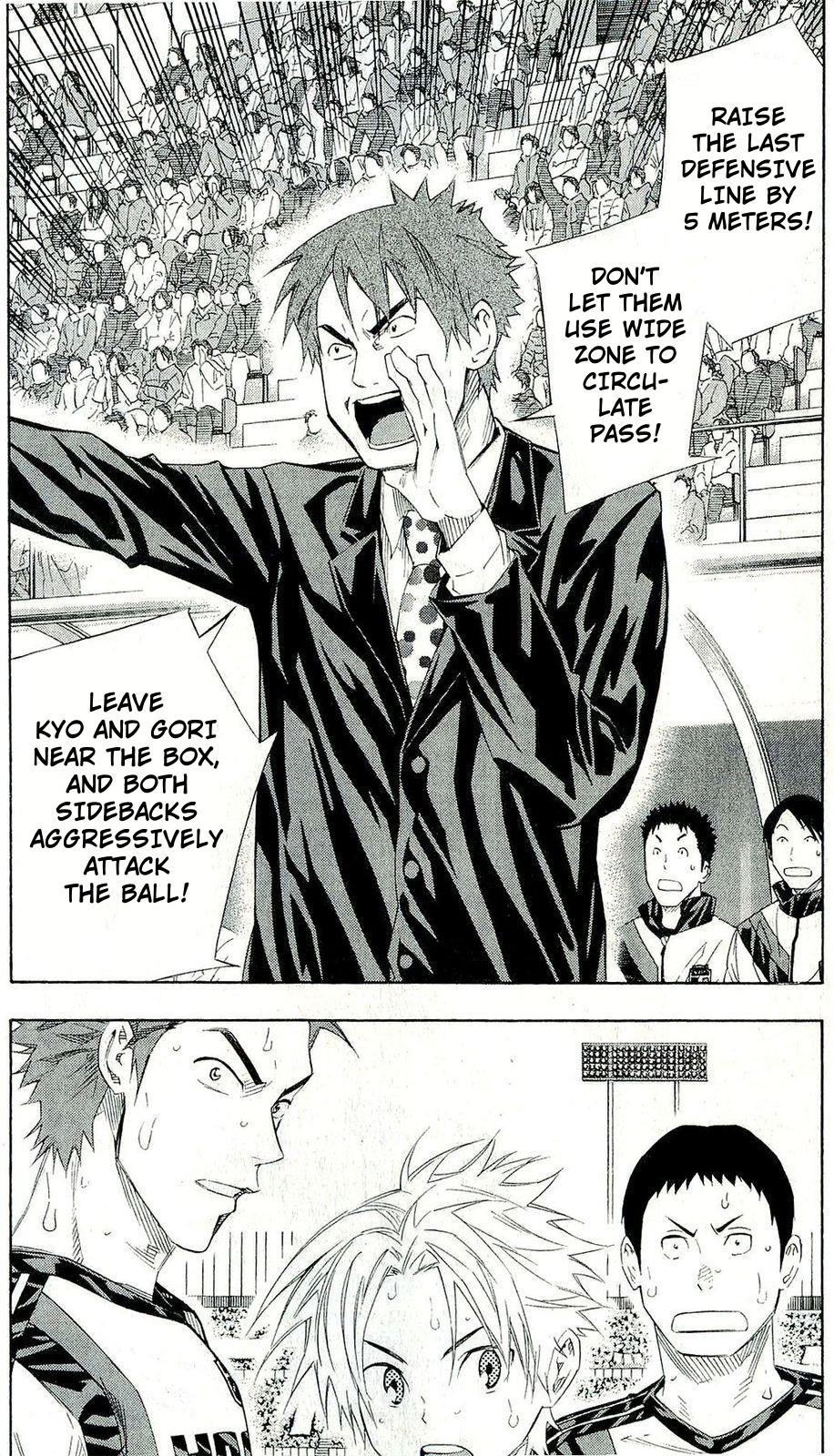 Area no Kishi Chap 246 - Next Chap 247