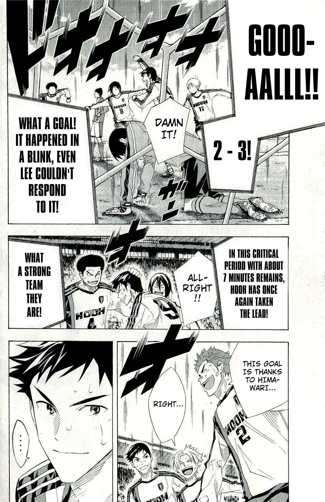 Area no Kishi Chap 247 - Next Chap 248