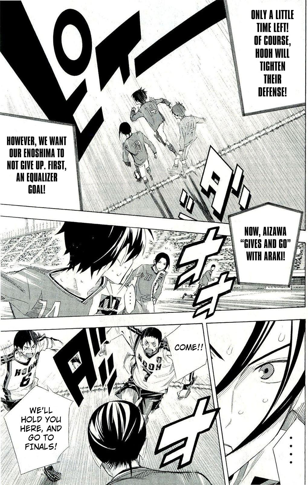 Area no Kishi Chap 247 - Next Chap 248