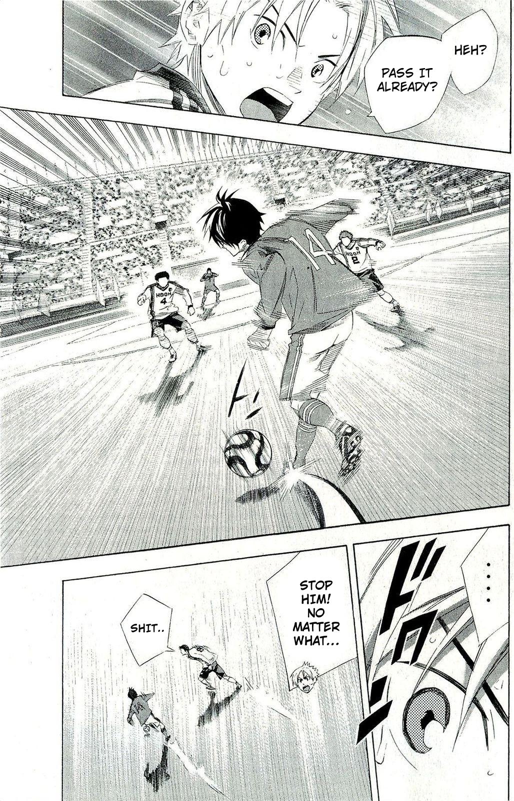 Area no Kishi Chap 247 - Next Chap 248