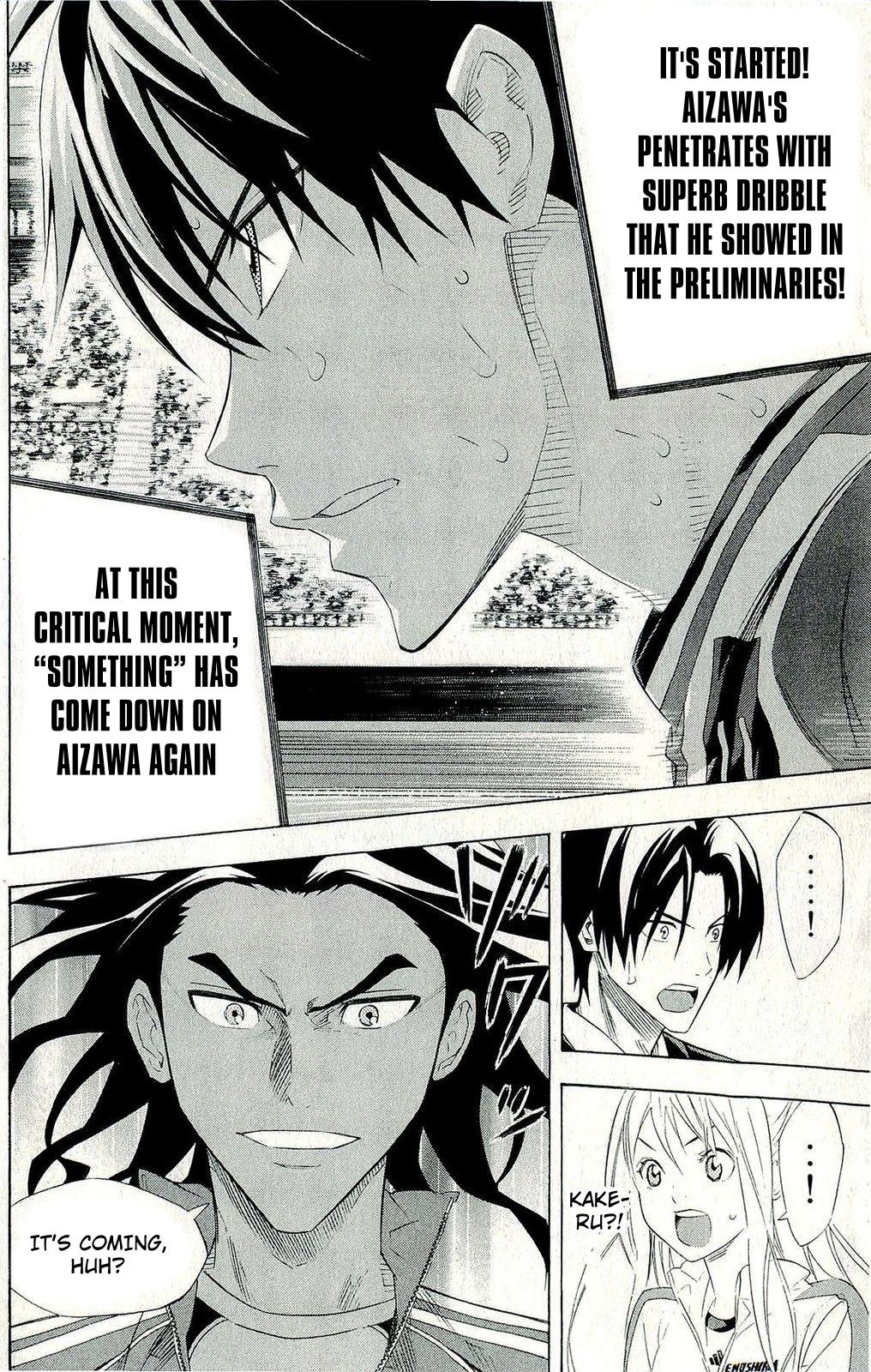 Area no Kishi Chap 247 - Next Chap 248