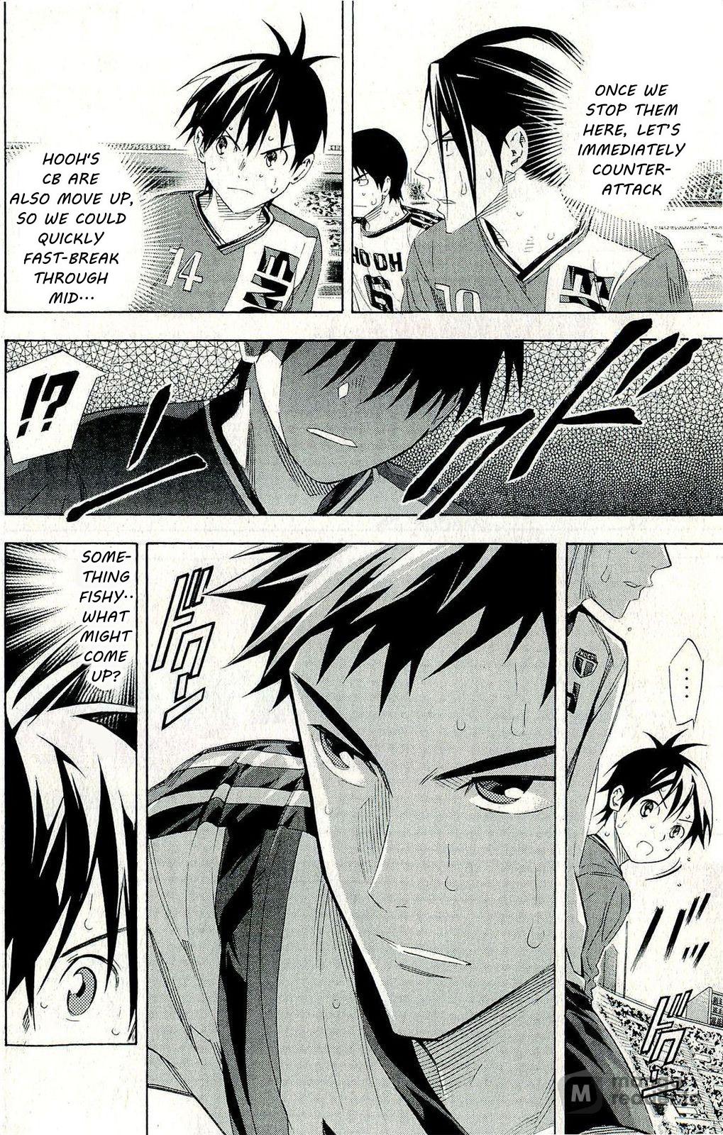 Area no Kishi Chap 247 - Next Chap 248