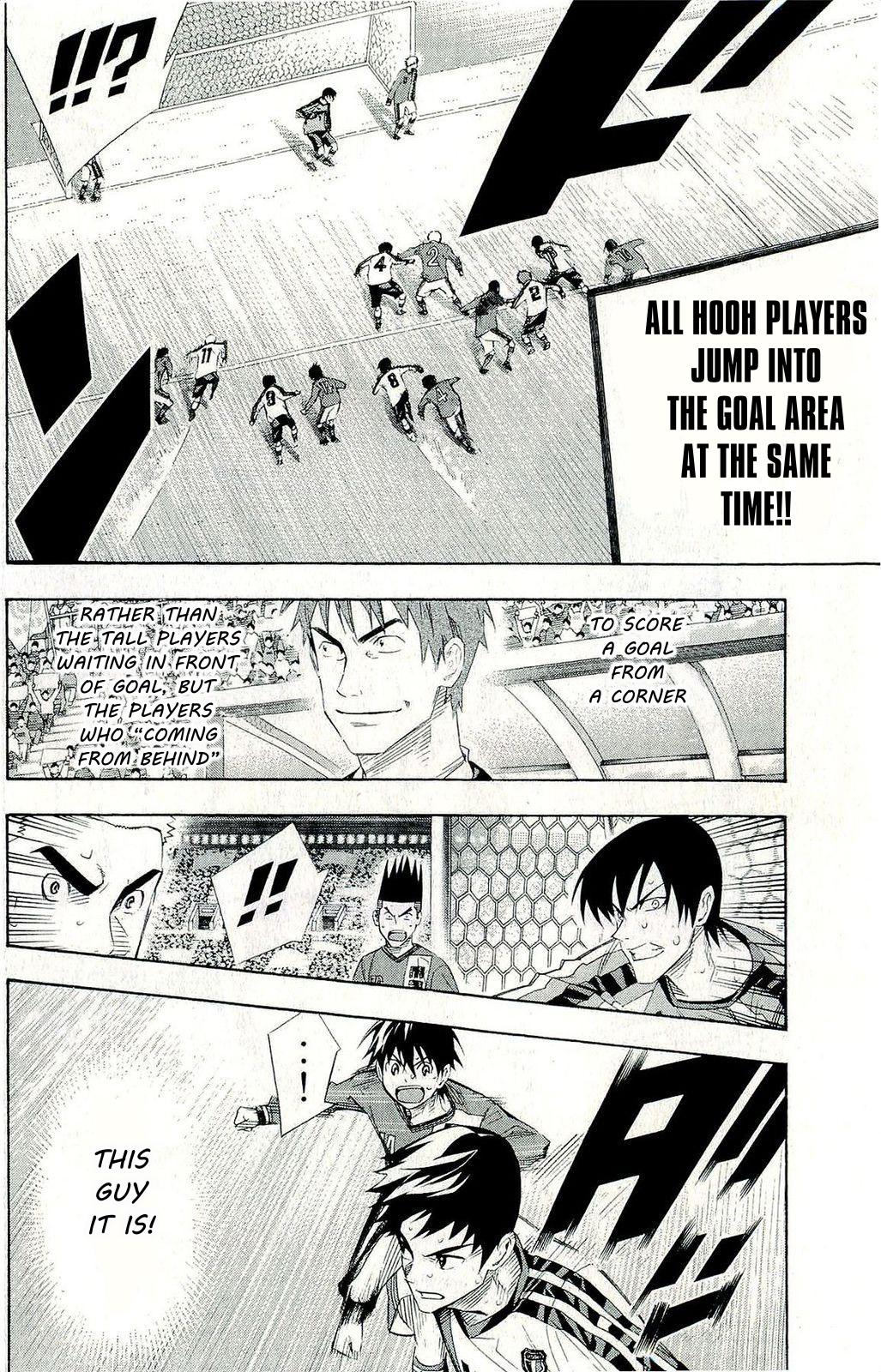 Area no Kishi Chap 247 - Next Chap 248