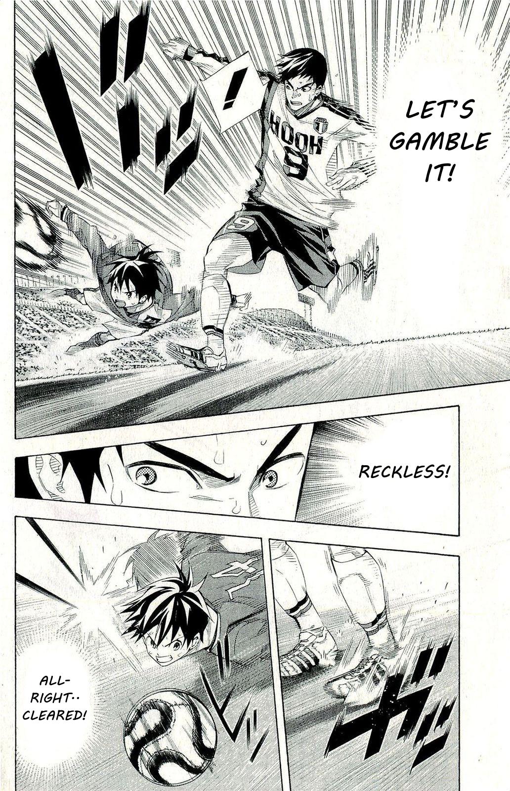 Area no Kishi Chap 247 - Next Chap 248