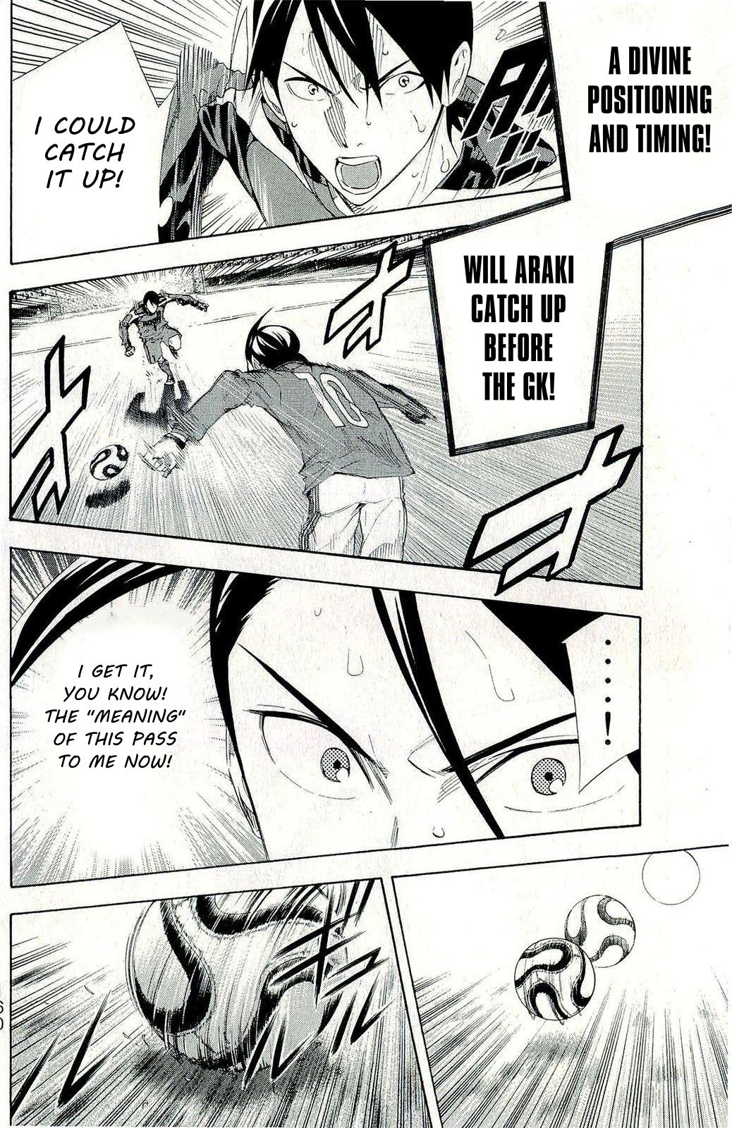 Area no Kishi Chap 248 - Next Chap 249