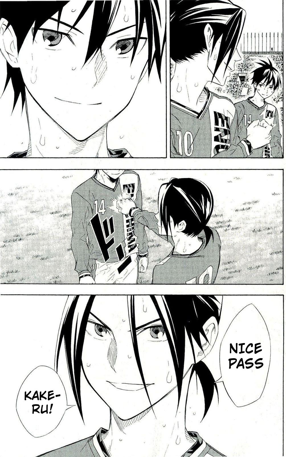 Area no Kishi Chap 248 - Next Chap 249