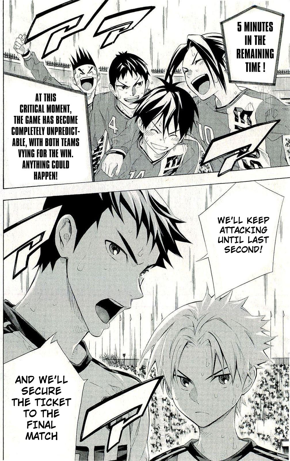 Area no Kishi Chap 248 - Next Chap 249