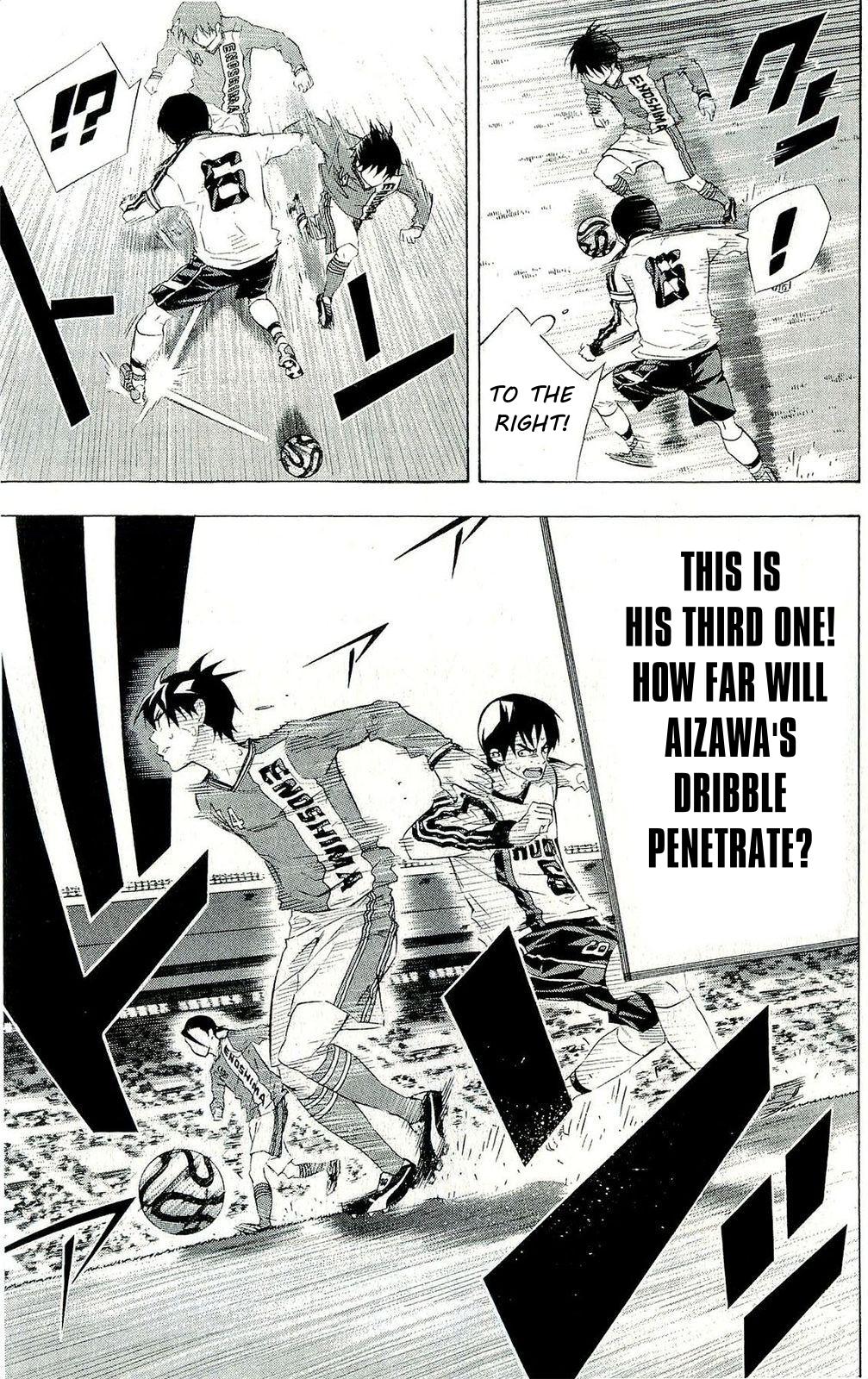 Area no Kishi Chap 248 - Next Chap 249