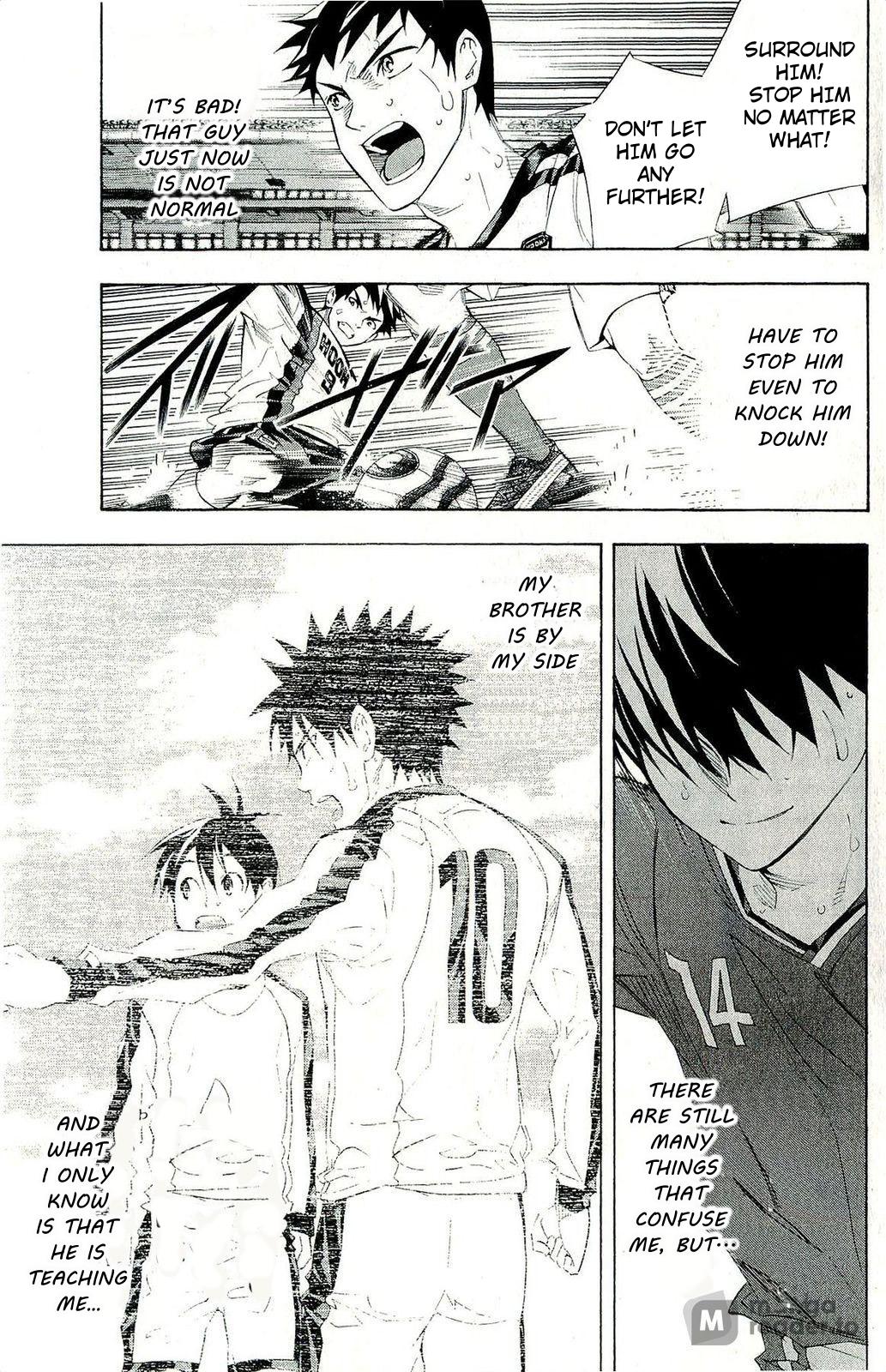 Area no Kishi Chap 248 - Next Chap 249