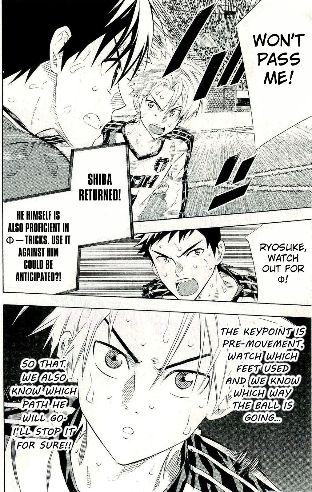 Area no Kishi Chap 249 - Next Chap 250