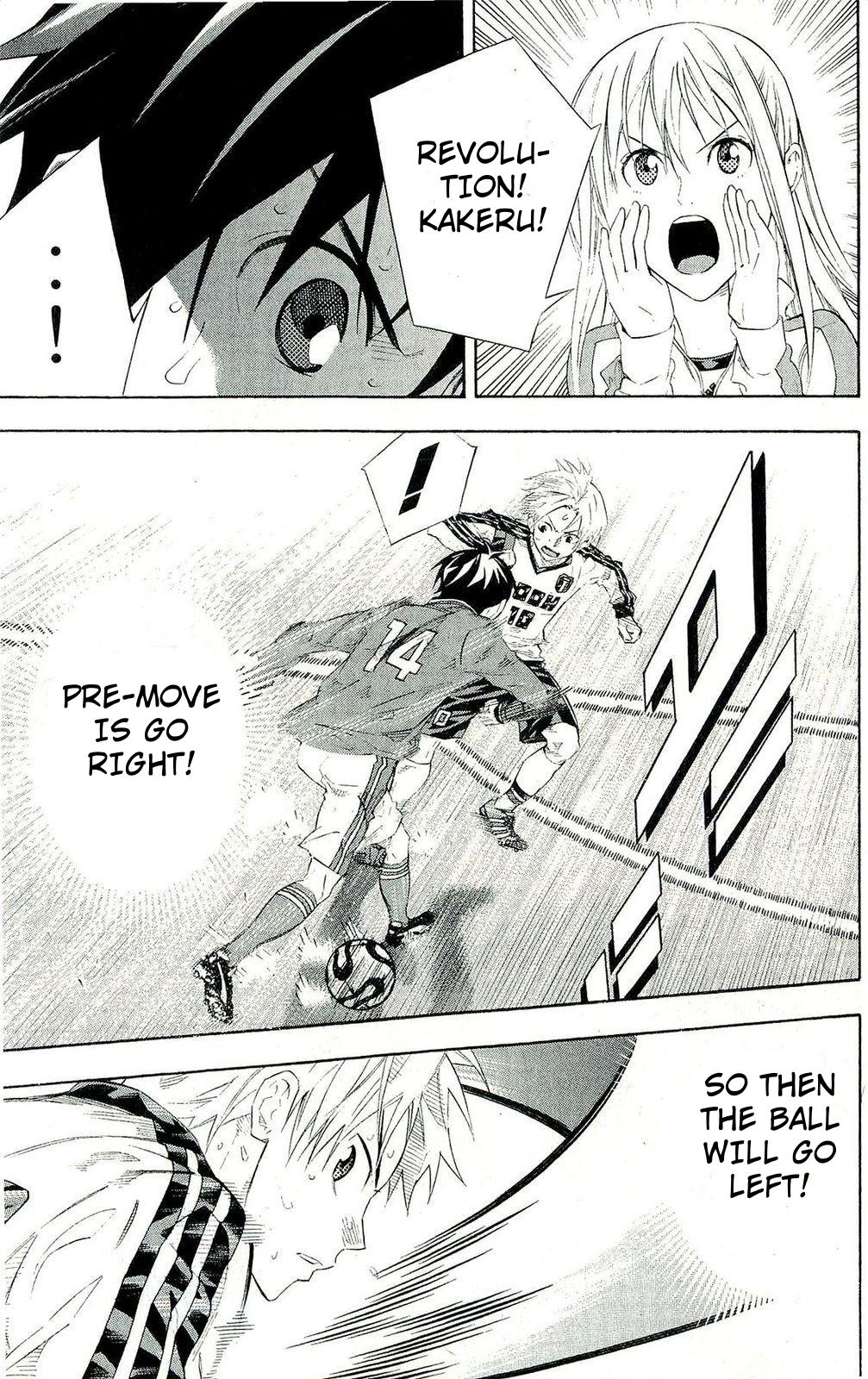 Area no Kishi Chap 249 - Next Chap 250