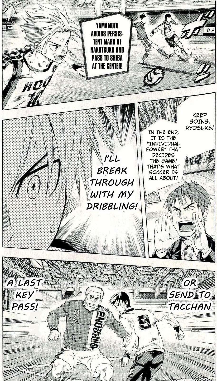 Area no Kishi Chap 249 - Next Chap 250