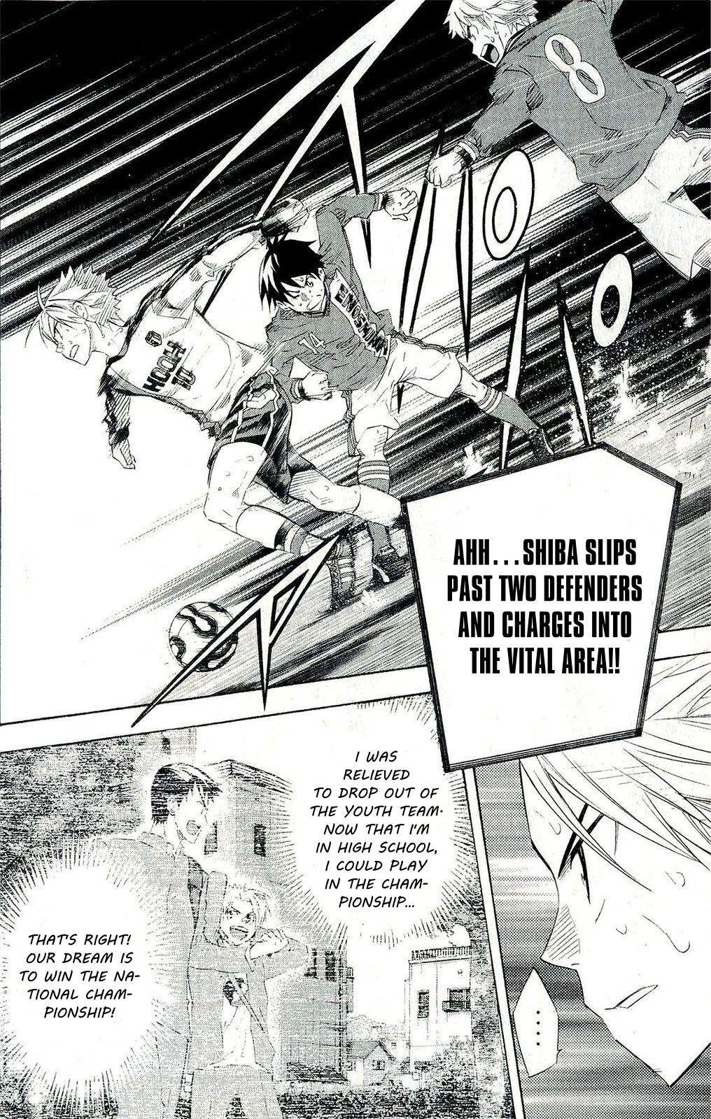 Area no Kishi Chap 249 - Next Chap 250