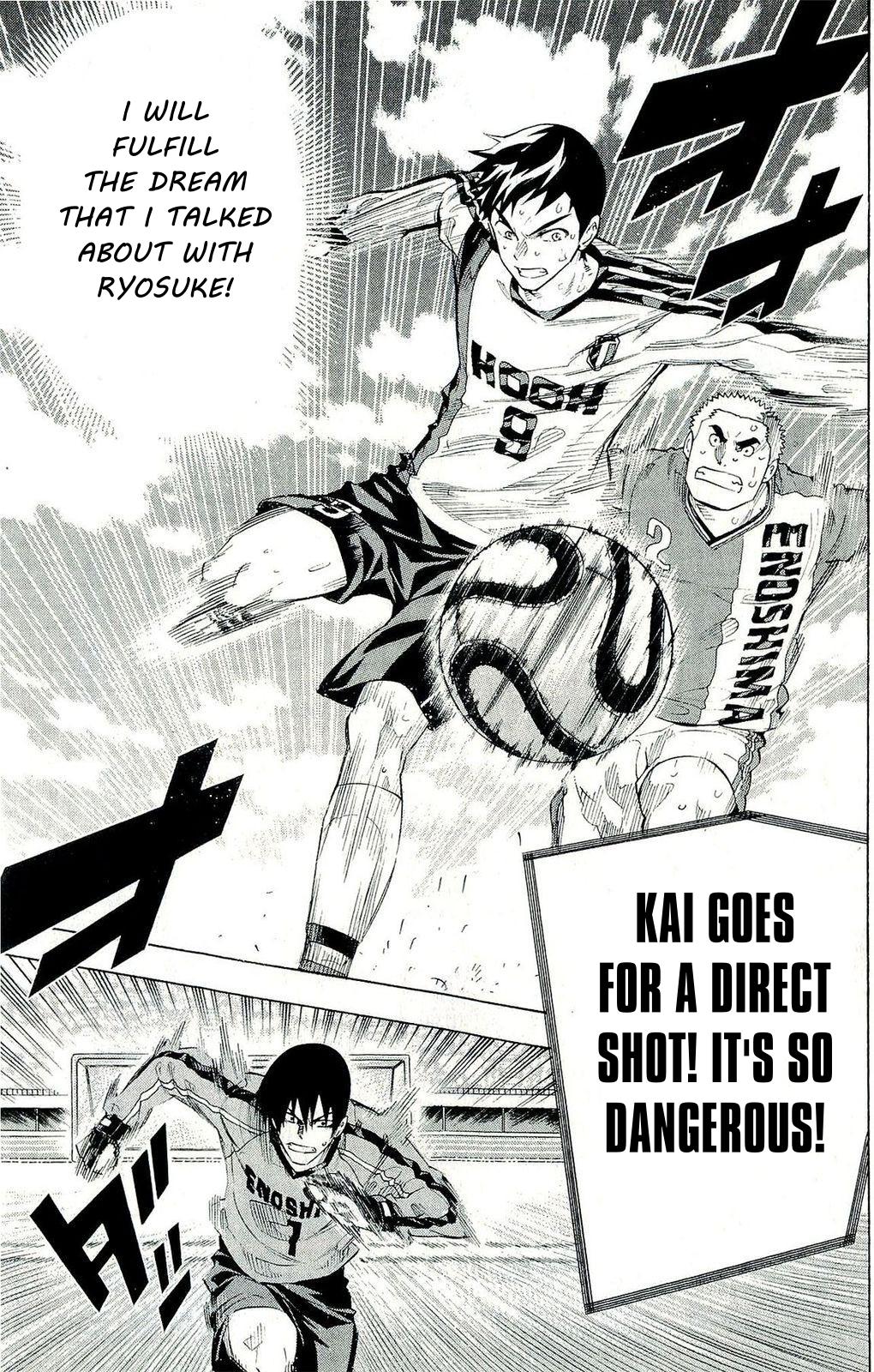 Area no Kishi Chap 249 - Next Chap 250