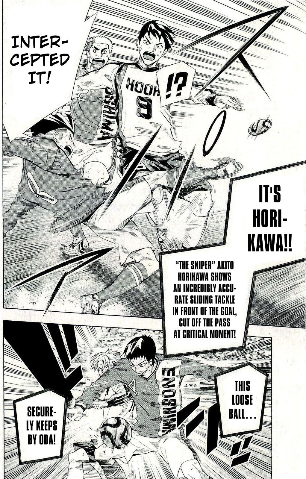 Area no Kishi Chap 249 - Next Chap 250