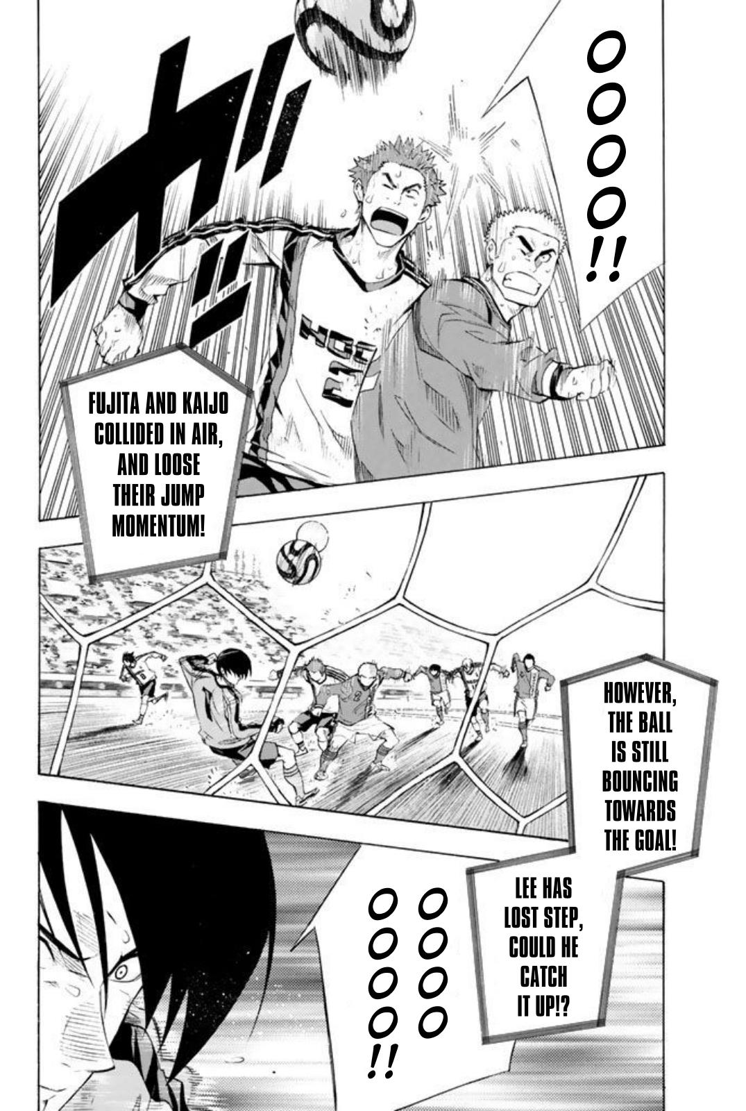 Area no Kishi Chap 250 - Next Chap 251