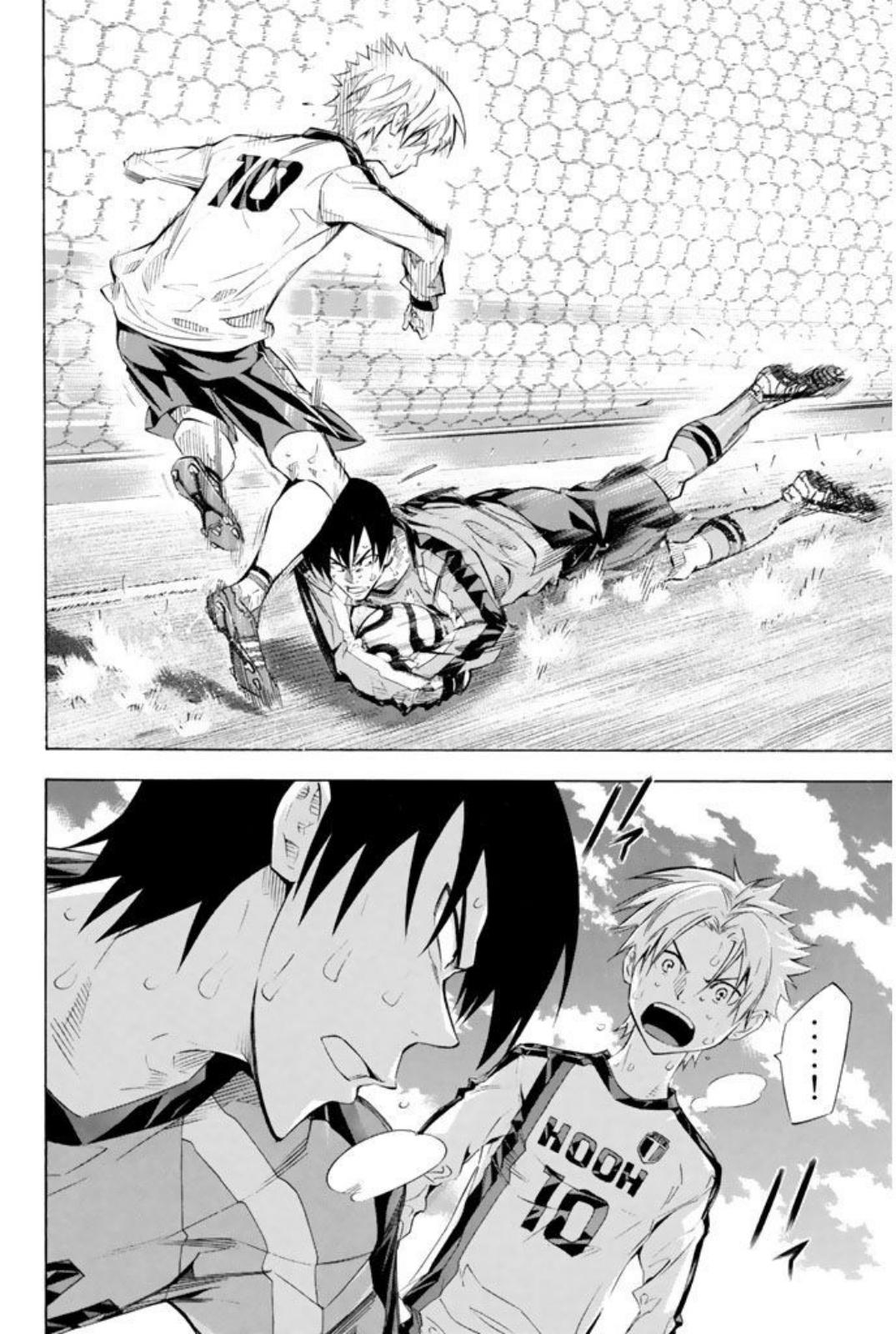 Area no Kishi Chap 250 - Next Chap 251