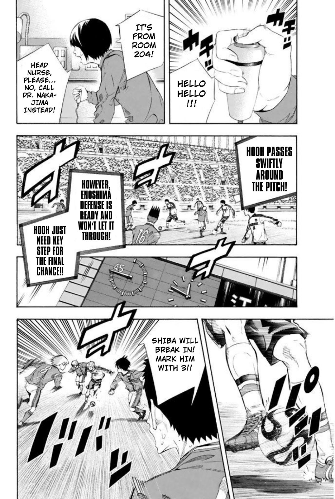 Area no Kishi Chap 250 - Next Chap 251