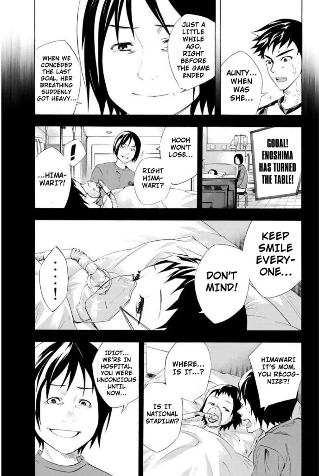 Area no Kishi Chap 251 - Next Chap 252