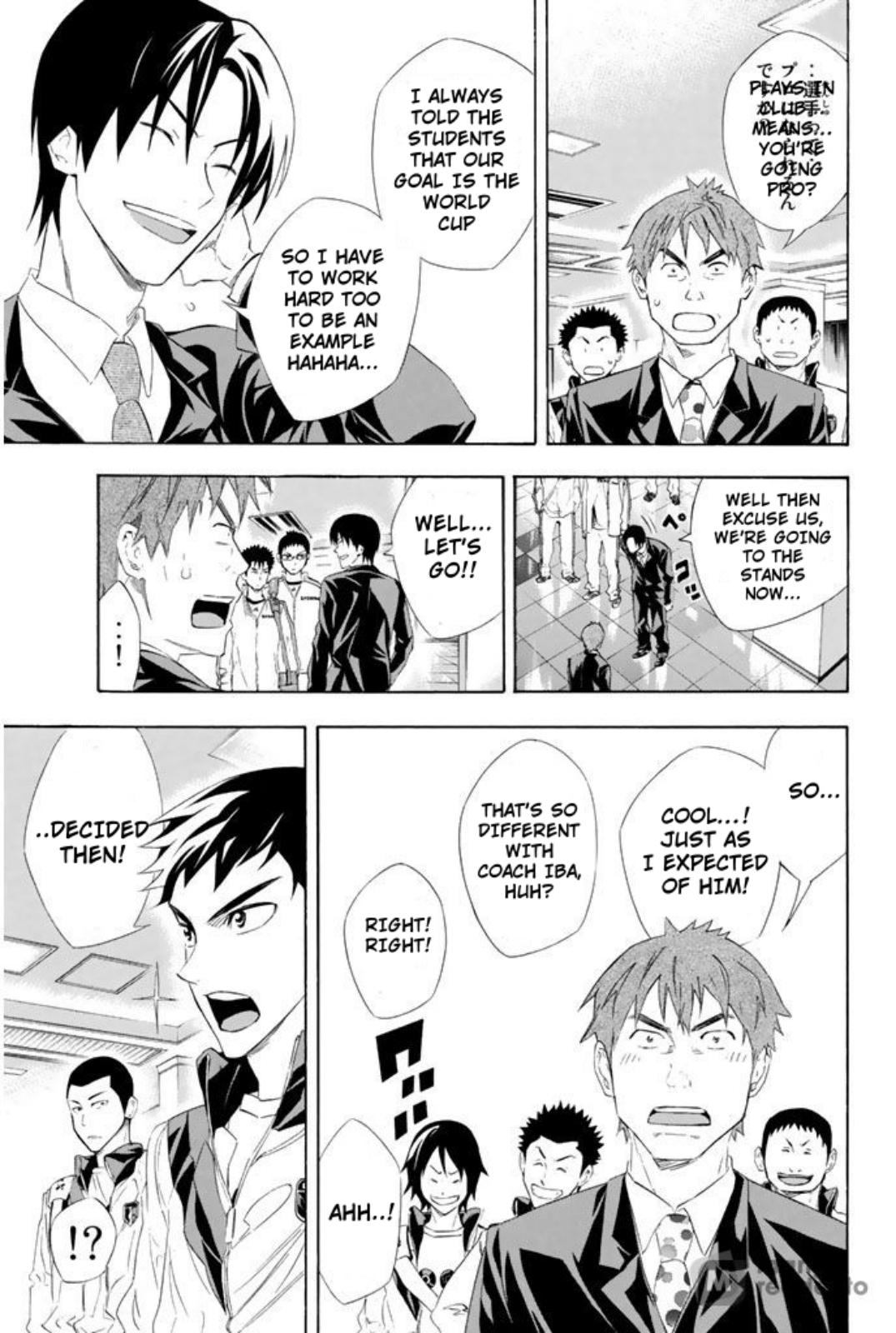Area no Kishi Chap 251 - Next Chap 252