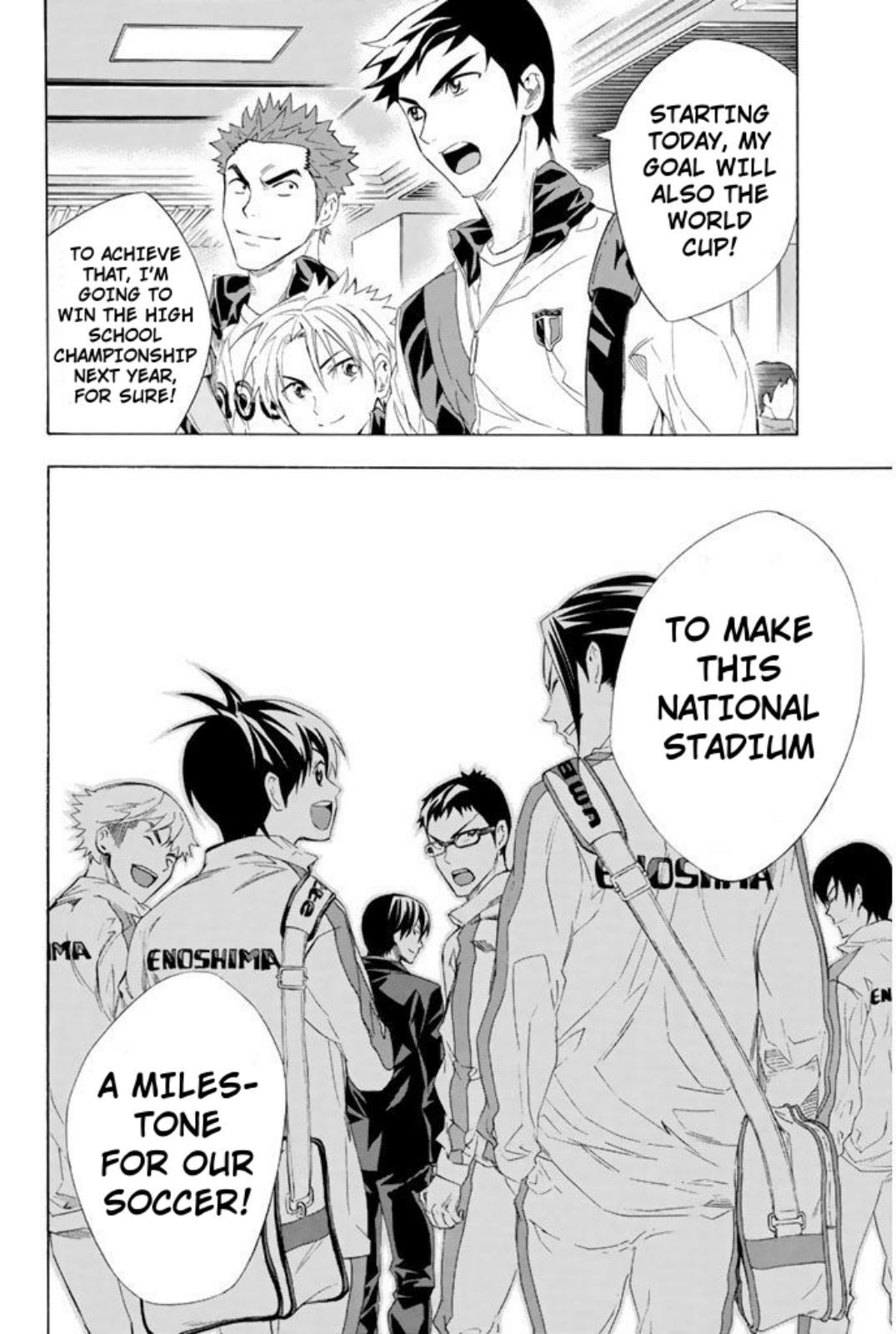 Area no Kishi Chap 251 - Next Chap 252