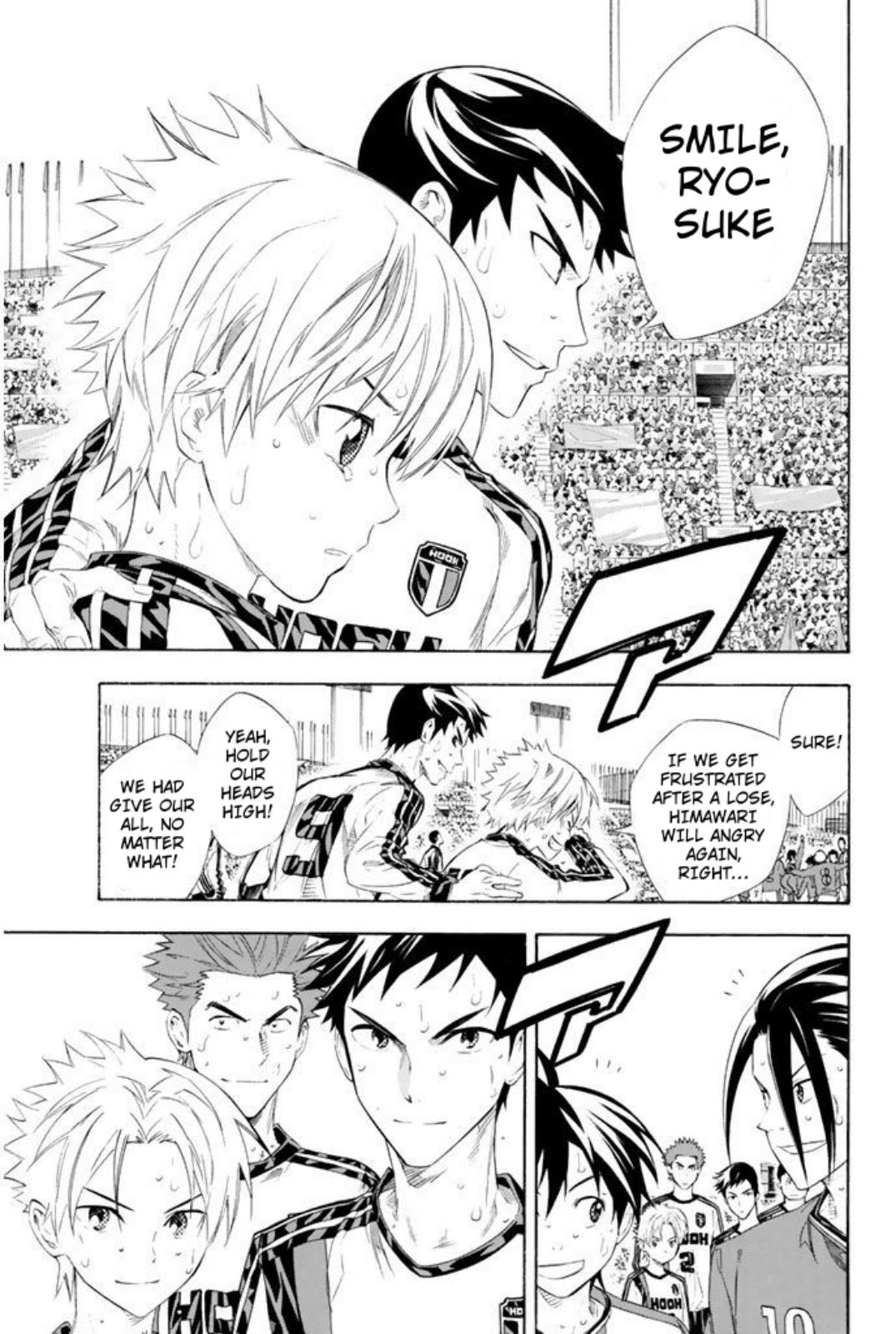 Area no Kishi Chap 251 - Next Chap 252