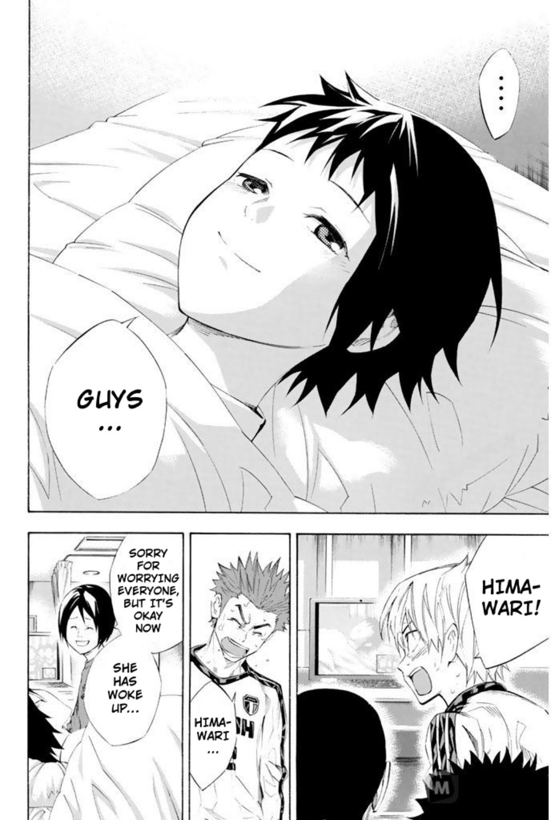 Area no Kishi Chap 251 - Next Chap 252