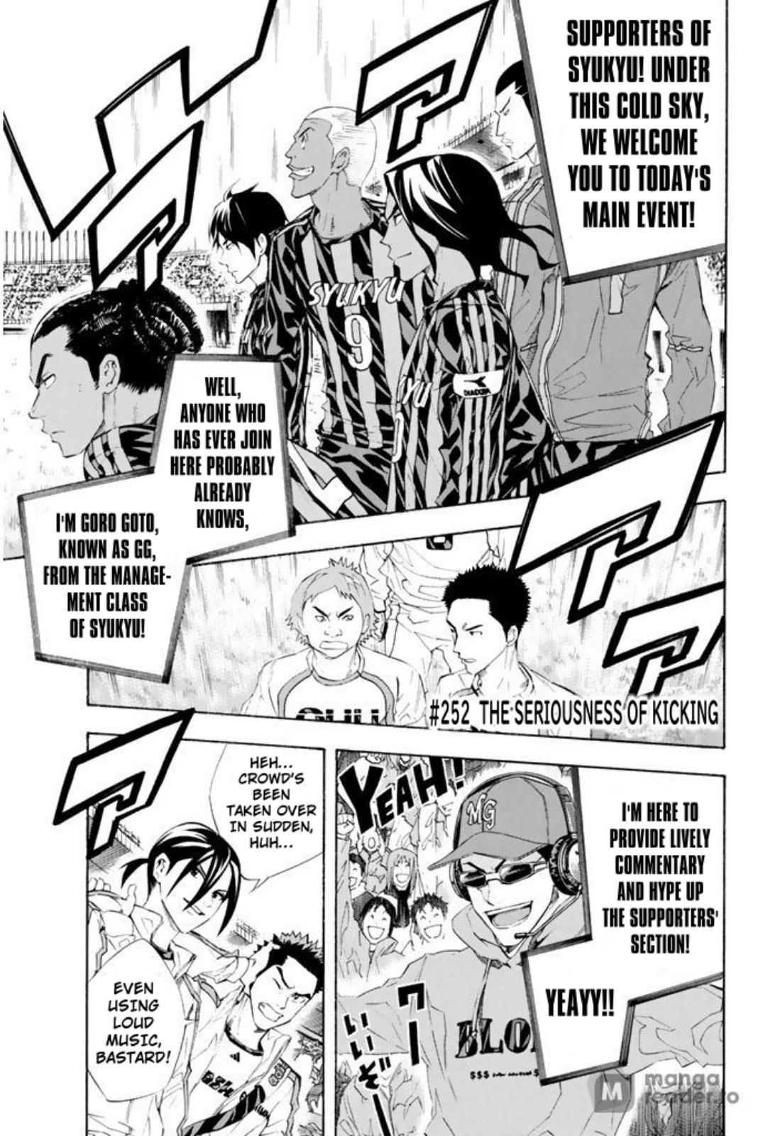 Area no Kishi Chap 252 - Next Chap 253