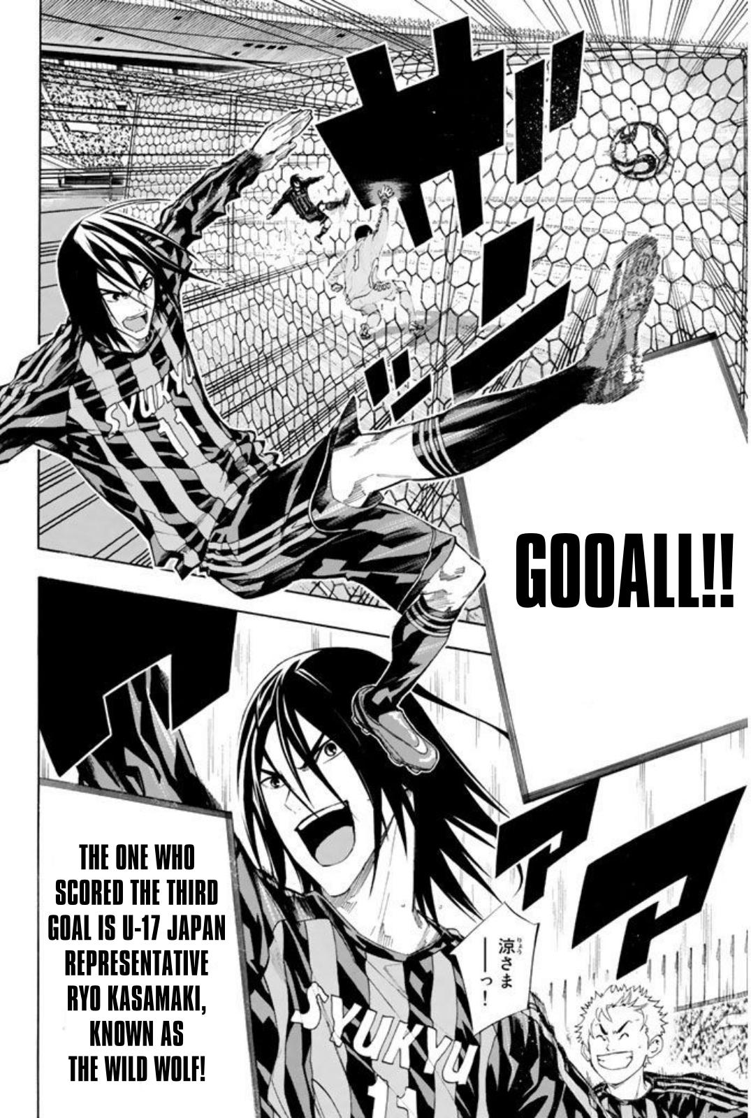 Area no Kishi Chap 252 - Next Chap 253