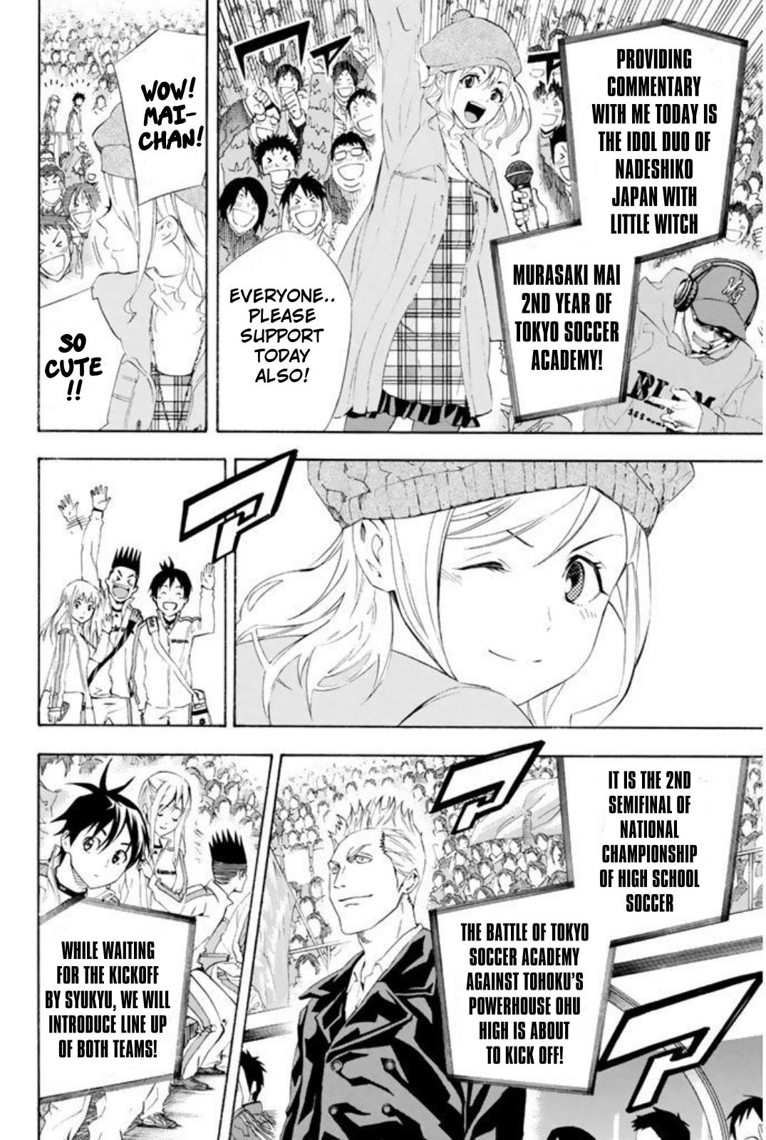 Area no Kishi Chap 252 - Next Chap 253