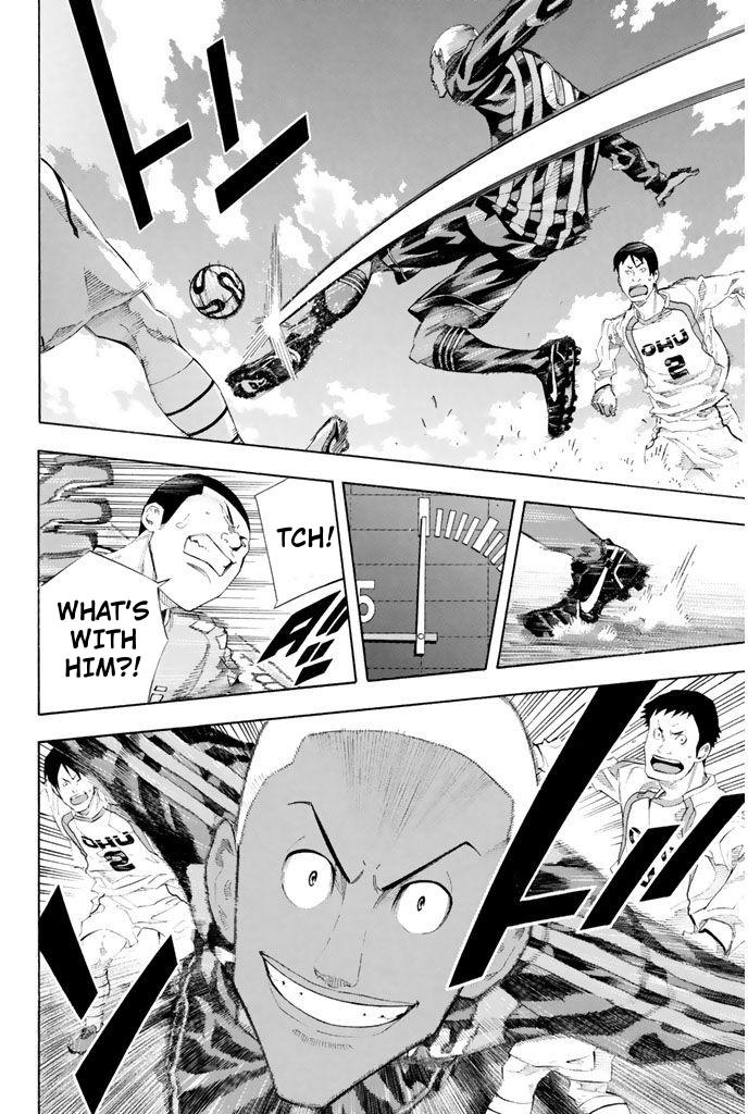 Area no Kishi Chap 252 - Next Chap 253