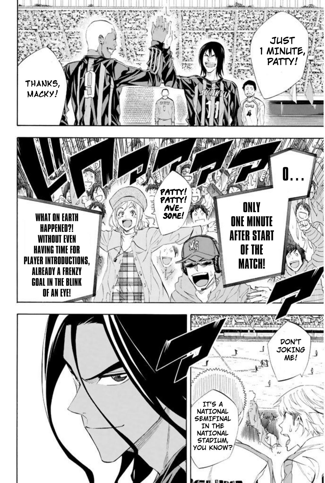 Area no Kishi Chap 252 - Next Chap 253