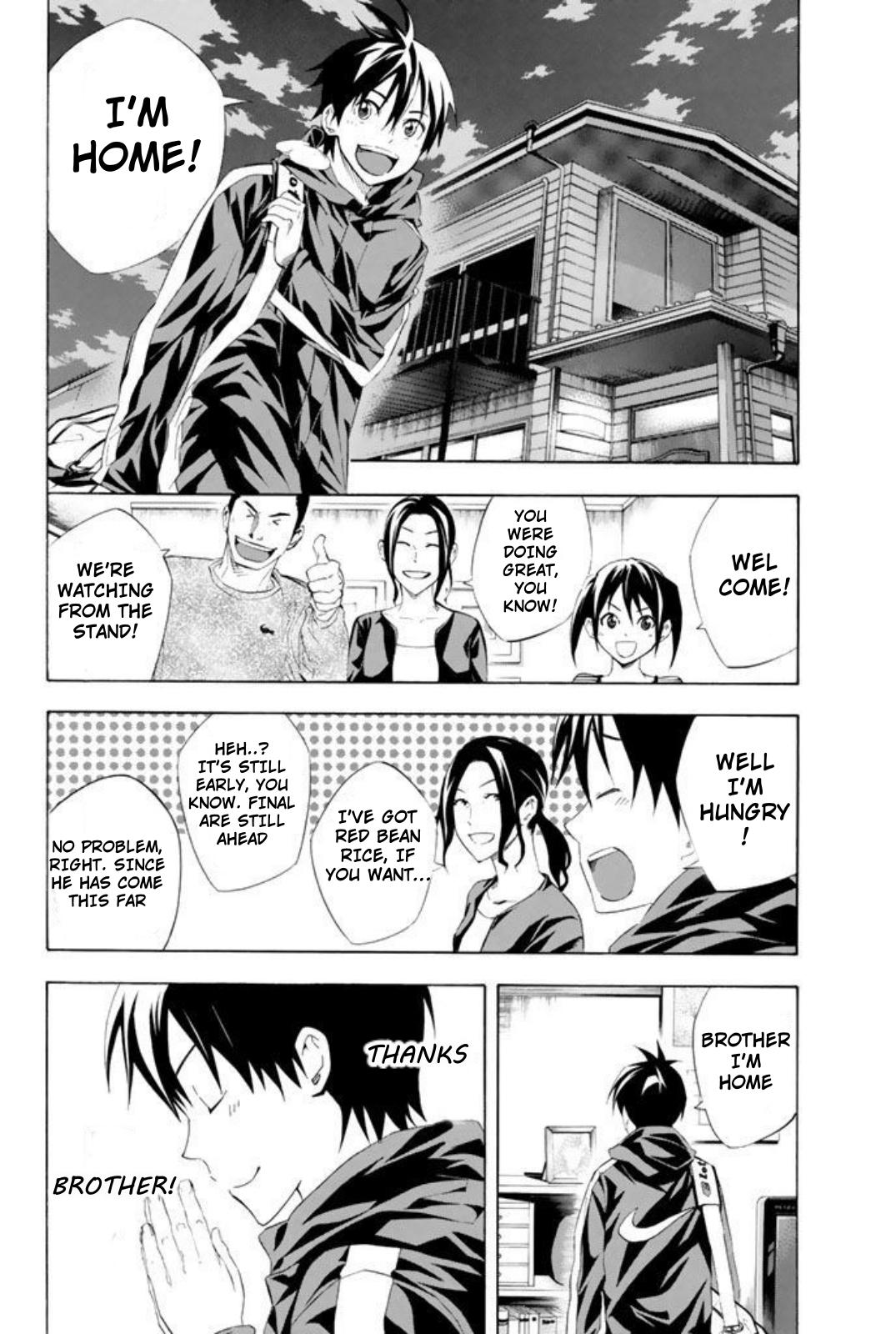 Area no Kishi Chap 253 - Next Chap 254