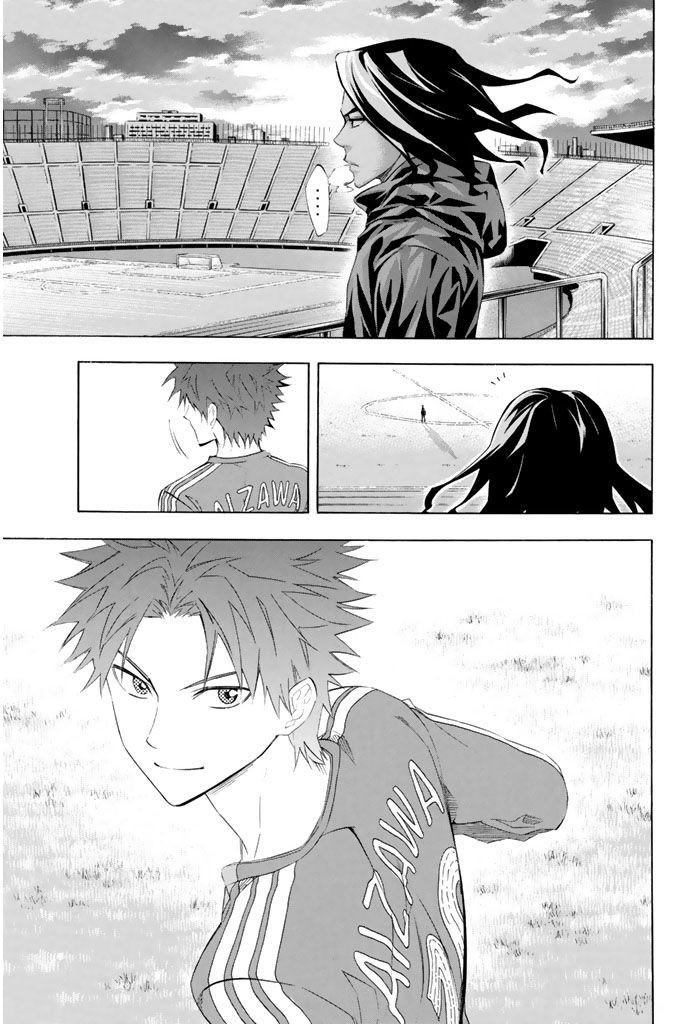 Area no Kishi Chap 253 - Next Chap 254