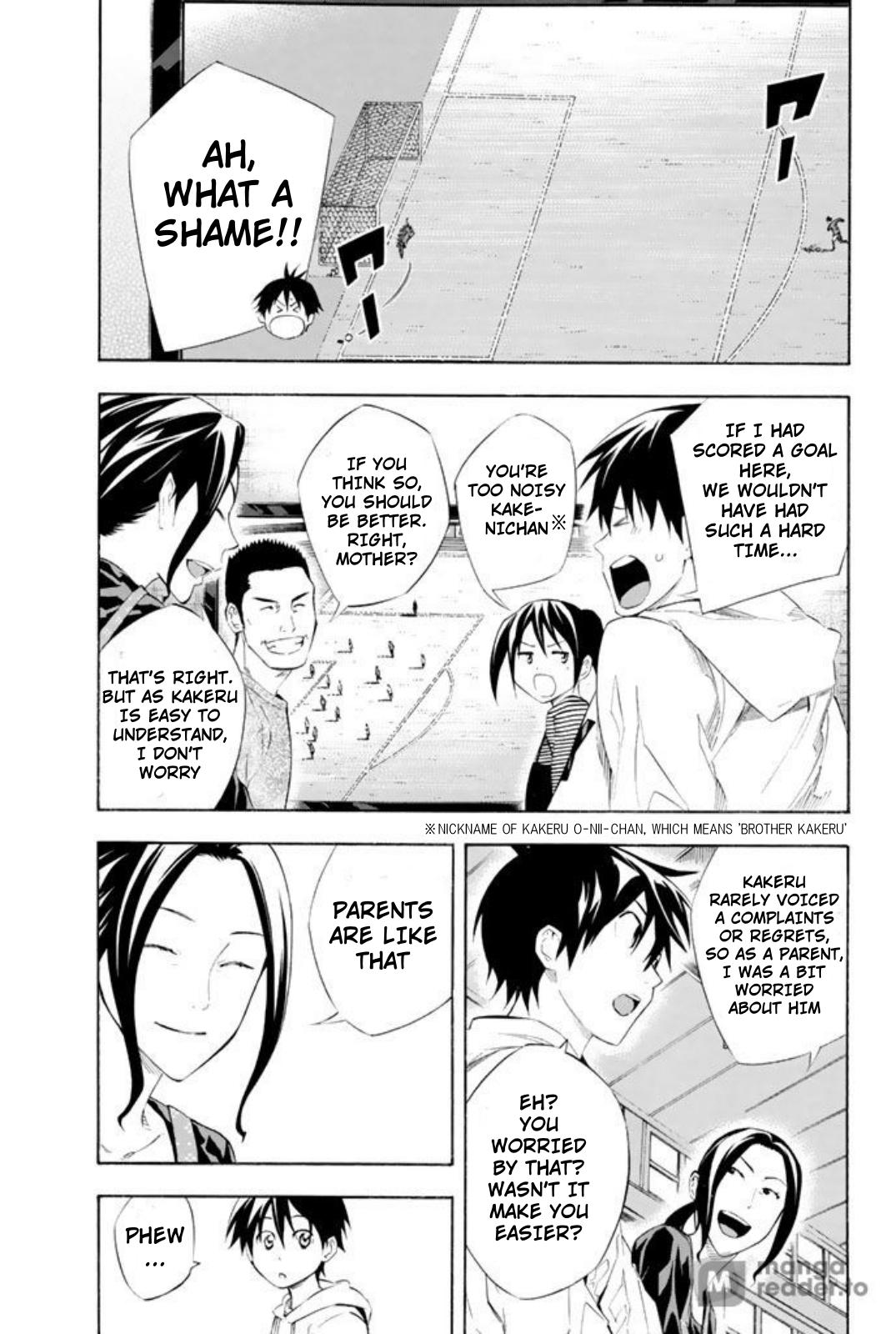 Area no Kishi Chap 253 - Next Chap 254