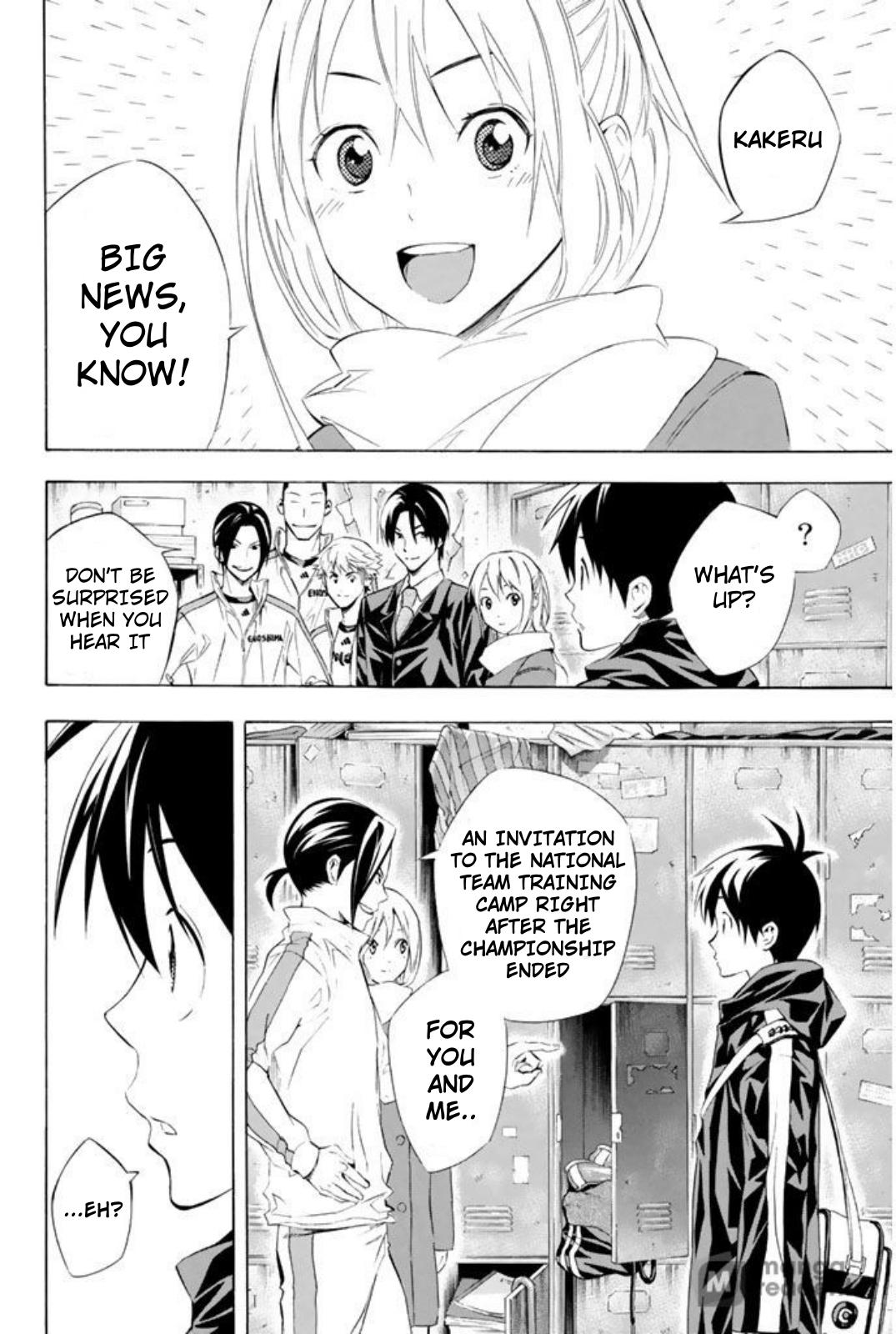 Area no Kishi Chap 253 - Next Chap 254