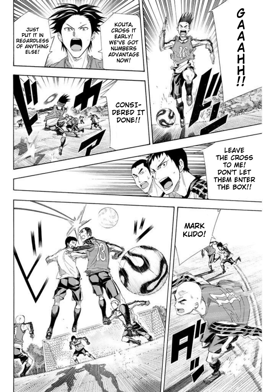 Area no Kishi Chap 255 - Next Chap 256