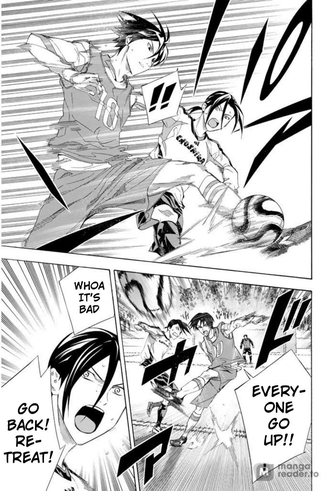 Area no Kishi Chap 255 - Next Chap 256