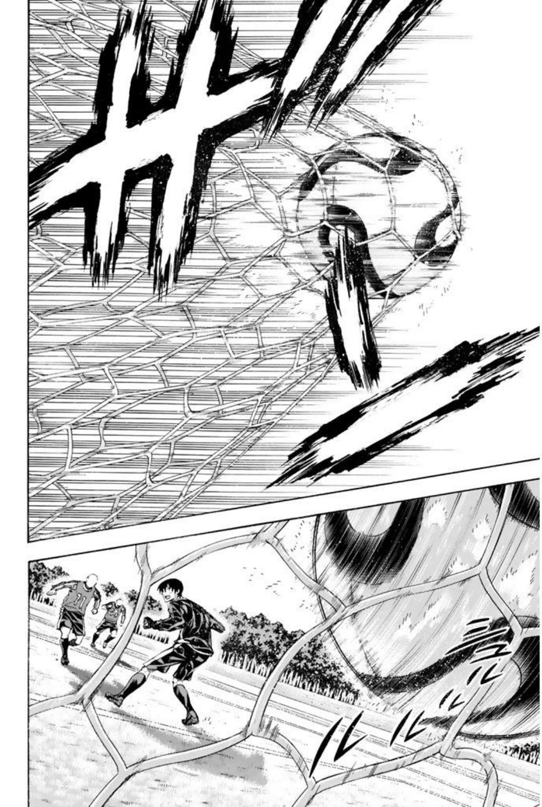 Area no Kishi Chap 255 - Next Chap 256